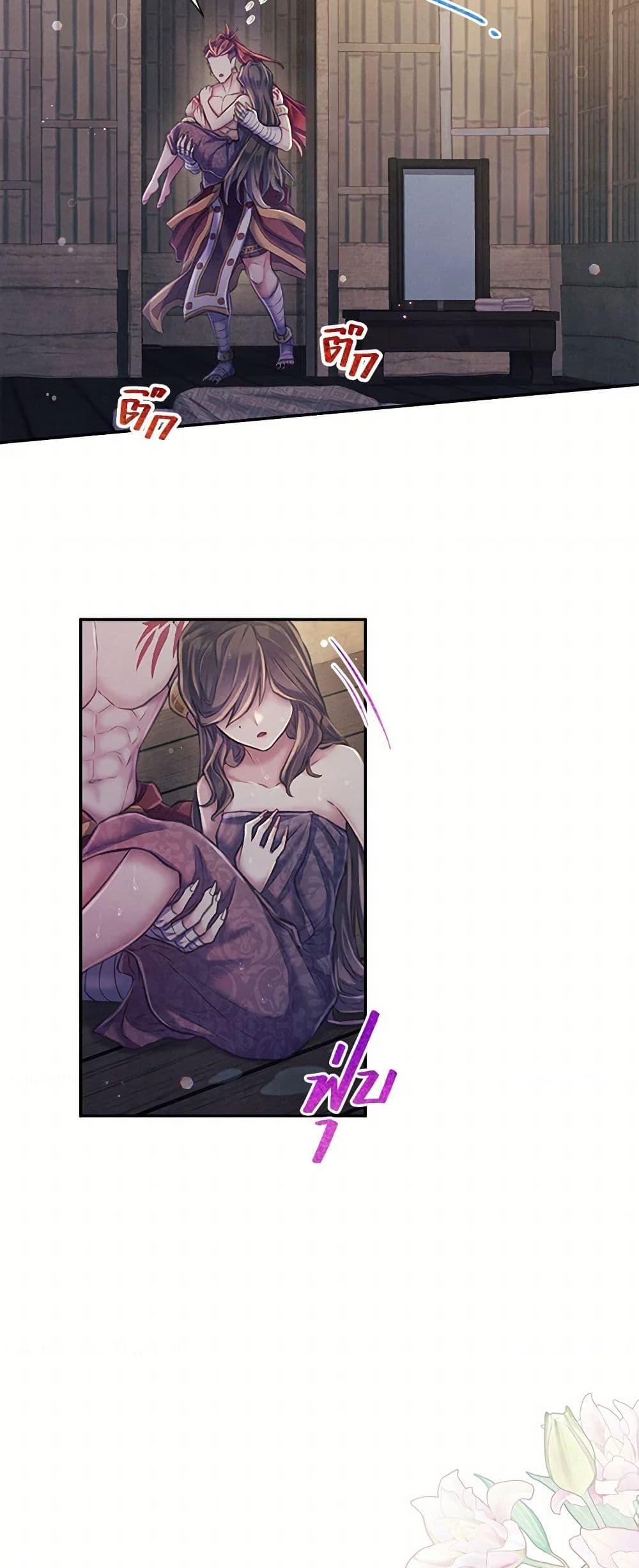 Manga-lc-com อ่านมังงะ อ่านการ์ตูน ออนไลน์ ฟรี Girl in the Forest ตอนที่ 1 2 3 4 5 6 7 8 9 10 11 12 13 14 ฟรี ไม่มีโฆษณา Manga-lc - อ่าน มังงะ อ่าน การ์ตูน ออนไลน์ อ่านมังงะ ฟรี