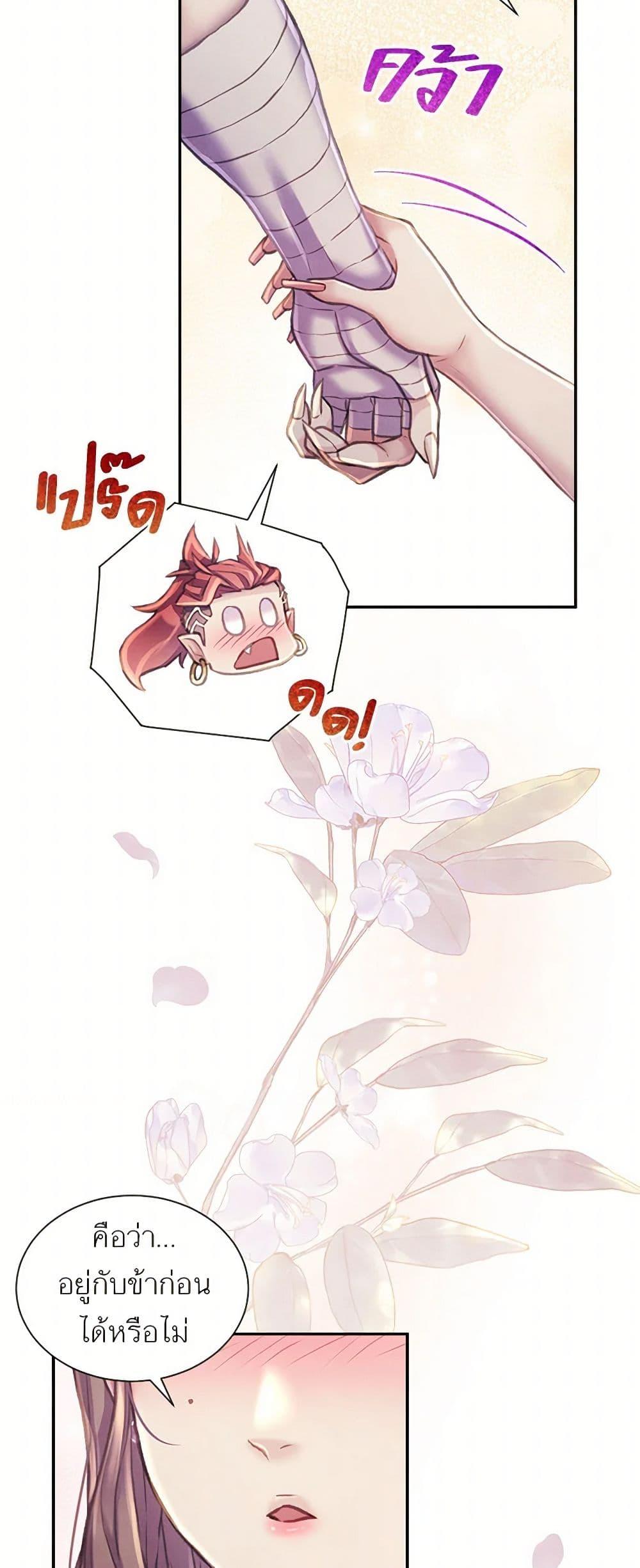 Manga-lc-com อ่านมังงะ อ่านการ์ตูน ออนไลน์ ฟรี Girl in the Forest ตอนที่ 1 2 3 4 5 6 7 8 9 10 11 12 13 14 ฟรี ไม่มีโฆษณา Manga-lc - อ่าน มังงะ อ่าน การ์ตูน ออนไลน์ อ่านมังงะ ฟรี