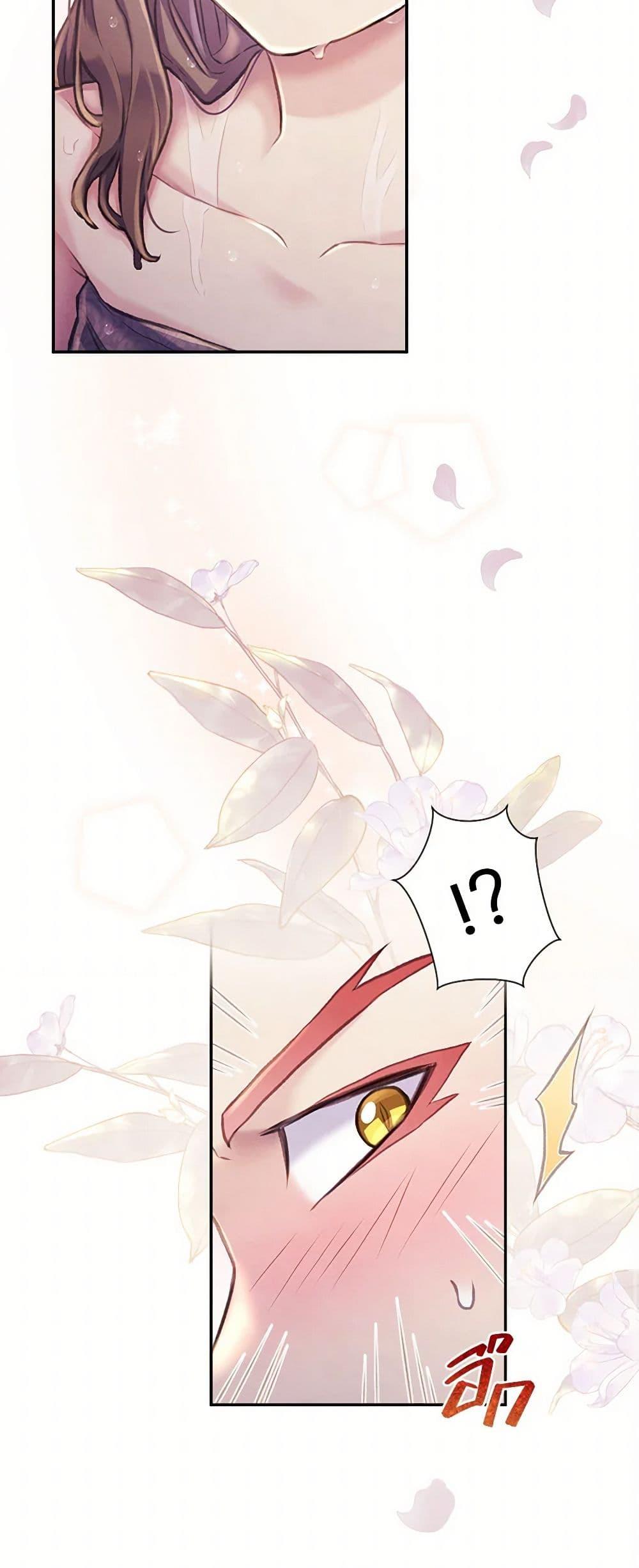 Manga-lc-com อ่านมังงะ อ่านการ์ตูน ออนไลน์ ฟรี Girl in the Forest ตอนที่ 1 2 3 4 5 6 7 8 9 10 11 12 13 14 ฟรี ไม่มีโฆษณา Manga-lc - อ่าน มังงะ อ่าน การ์ตูน ออนไลน์ อ่านมังงะ ฟรี