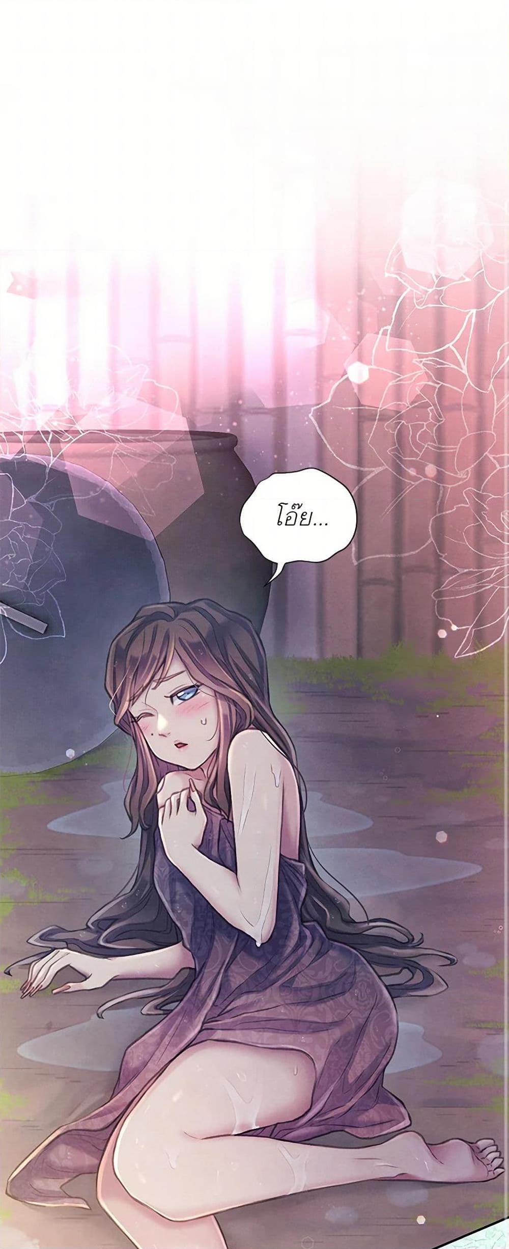 Manga-lc-com อ่านมังงะ อ่านการ์ตูน ออนไลน์ ฟรี Girl in the Forest ตอนที่ 1 2 3 4 5 6 7 8 9 10 11 12 13 14 ฟรี ไม่มีโฆษณา Manga-lc - อ่าน มังงะ อ่าน การ์ตูน ออนไลน์ อ่านมังงะ ฟรี