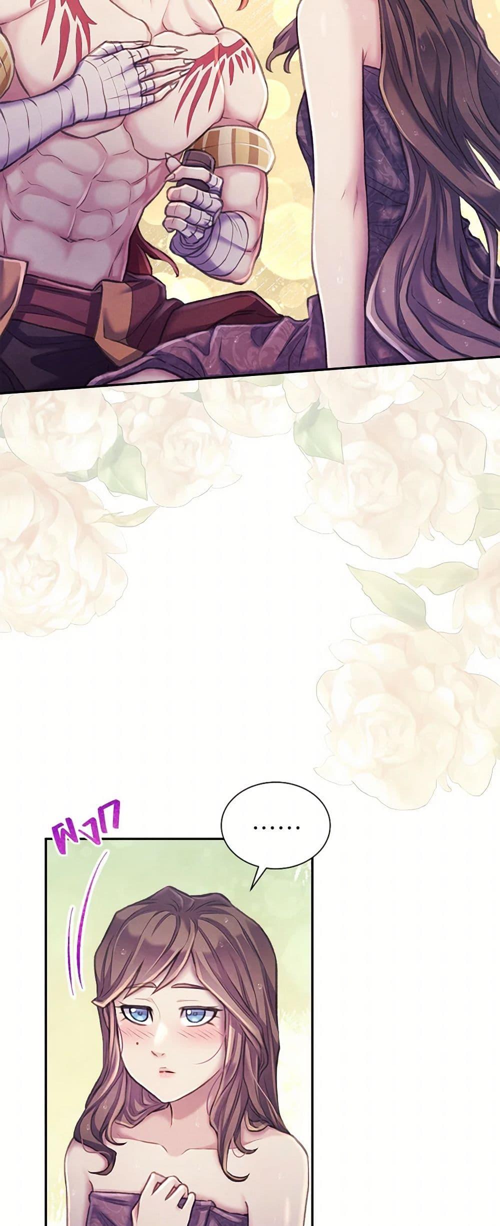 Manga-lc-com อ่านมังงะ อ่านการ์ตูน ออนไลน์ ฟรี Girl in the Forest ตอนที่ 1 2 3 4 5 6 7 8 9 10 11 12 13 14 ฟรี ไม่มีโฆษณา Manga-lc - อ่าน มังงะ อ่าน การ์ตูน ออนไลน์ อ่านมังงะ ฟรี