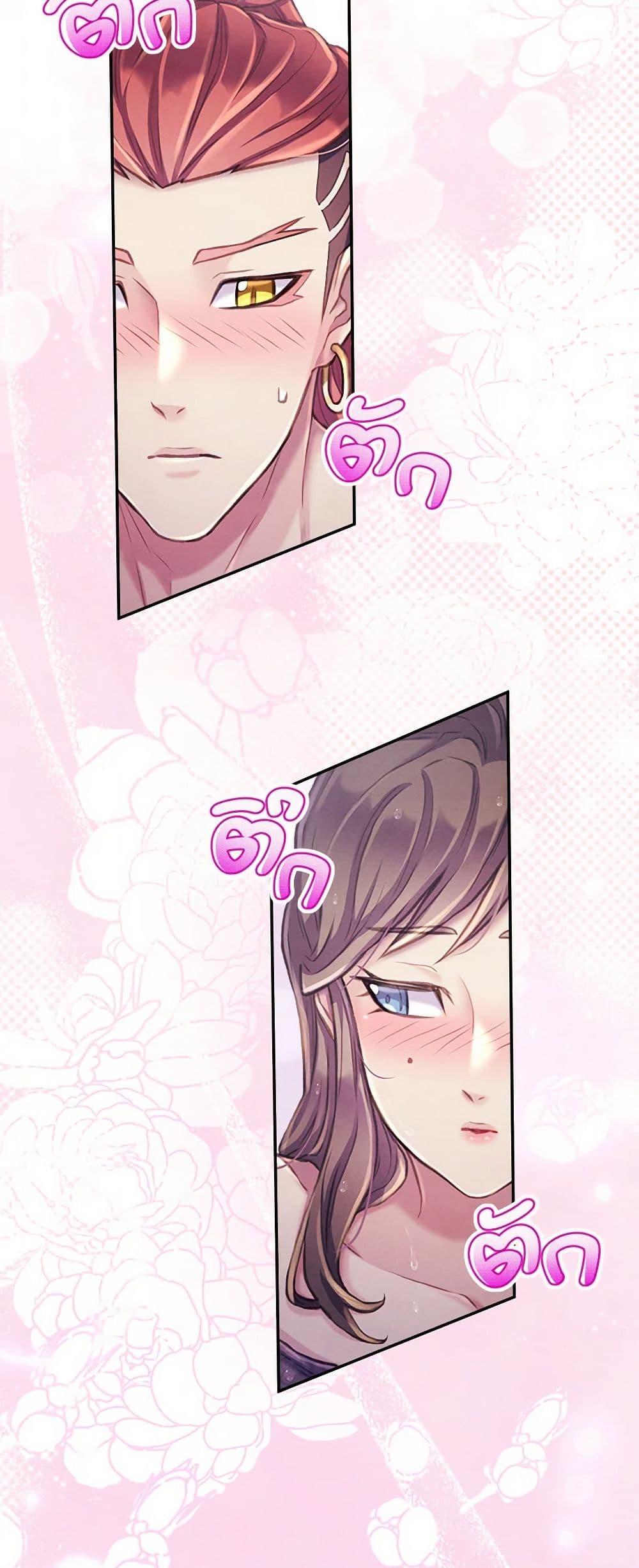 Manga-lc-com อ่านมังงะ อ่านการ์ตูน ออนไลน์ ฟรี Girl in the Forest ตอนที่ 1 2 3 4 5 6 7 8 9 10 11 12 13 14 ฟรี ไม่มีโฆษณา Manga-lc - อ่าน มังงะ อ่าน การ์ตูน ออนไลน์ อ่านมังงะ ฟรี