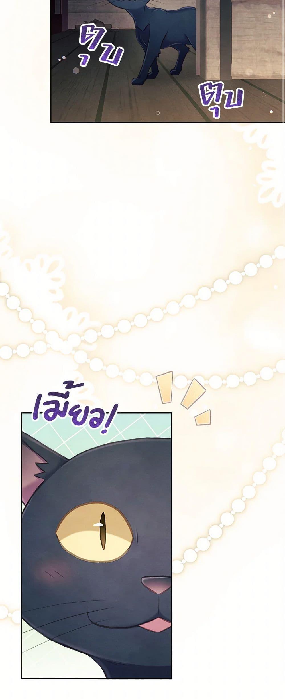 Manga-lc-com อ่านมังงะ อ่านการ์ตูน ออนไลน์ ฟรี Girl in the Forest ตอนที่ 1 2 3 4 5 6 7 8 9 10 11 12 13 14 ฟรี ไม่มีโฆษณา Manga-lc - อ่าน มังงะ อ่าน การ์ตูน ออนไลน์ อ่านมังงะ ฟรี