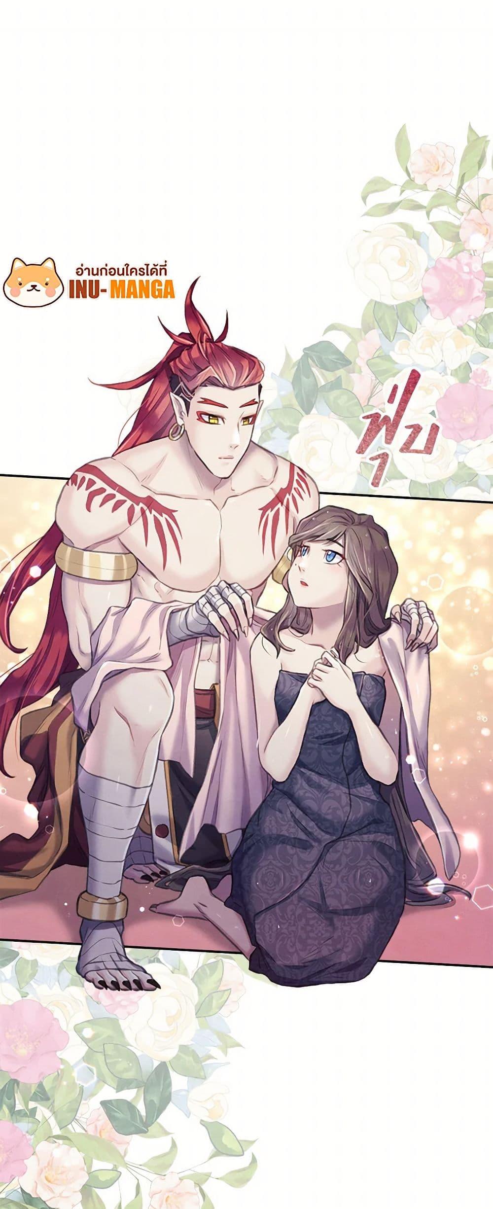 Manga-lc-com อ่านมังงะ อ่านการ์ตูน ออนไลน์ ฟรี Girl in the Forest ตอนที่ 1 2 3 4 5 6 7 8 9 10 11 12 13 14 ฟรี ไม่มีโฆษณา Manga-lc - อ่าน มังงะ อ่าน การ์ตูน ออนไลน์ อ่านมังงะ ฟรี