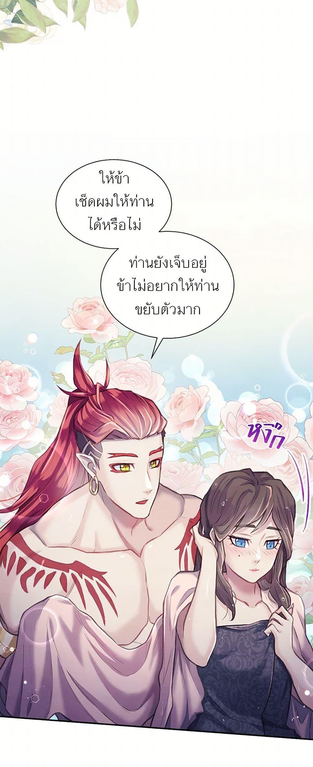 Manga-lc-com อ่านมังงะ อ่านการ์ตูน ออนไลน์ ฟรี Girl in the Forest ตอนที่ 1 2 3 4 5 6 7 8 9 10 11 12 13 14 ฟรี ไม่มีโฆษณา Manga-lc - อ่าน มังงะ อ่าน การ์ตูน ออนไลน์ อ่านมังงะ ฟรี