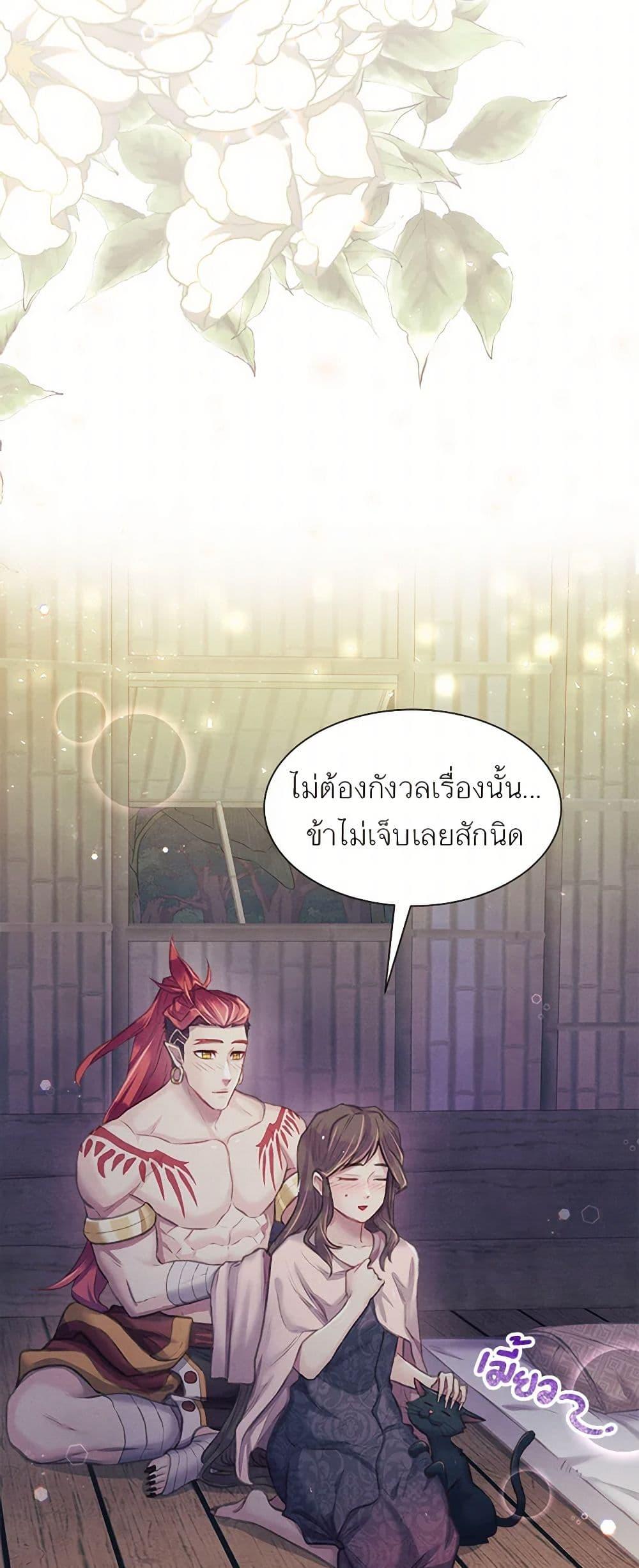 Manga-lc-com อ่านมังงะ อ่านการ์ตูน ออนไลน์ ฟรี Girl in the Forest ตอนที่ 1 2 3 4 5 6 7 8 9 10 11 12 13 14 ฟรี ไม่มีโฆษณา Manga-lc - อ่าน มังงะ อ่าน การ์ตูน ออนไลน์ อ่านมังงะ ฟรี