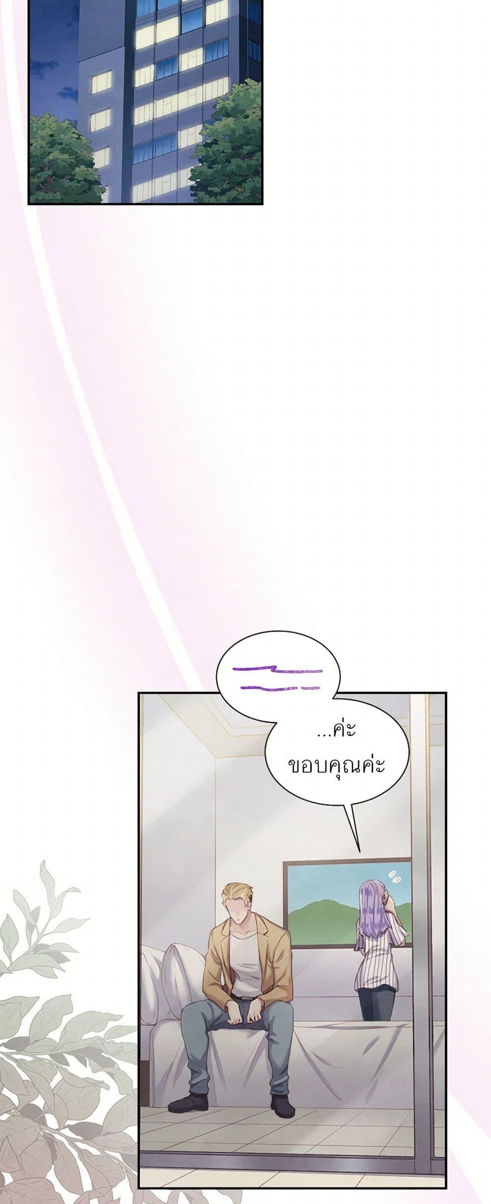 Manga-lc-com อ่านมังงะ อ่านการ์ตูน ออนไลน์ ฟรี Girl in the Forest ตอนที่ 1 2 3 4 5 6 7 8 9 10 11 12 13 14 ฟรี ไม่มีโฆษณา Manga-lc - อ่าน มังงะ อ่าน การ์ตูน ออนไลน์ อ่านมังงะ ฟรี