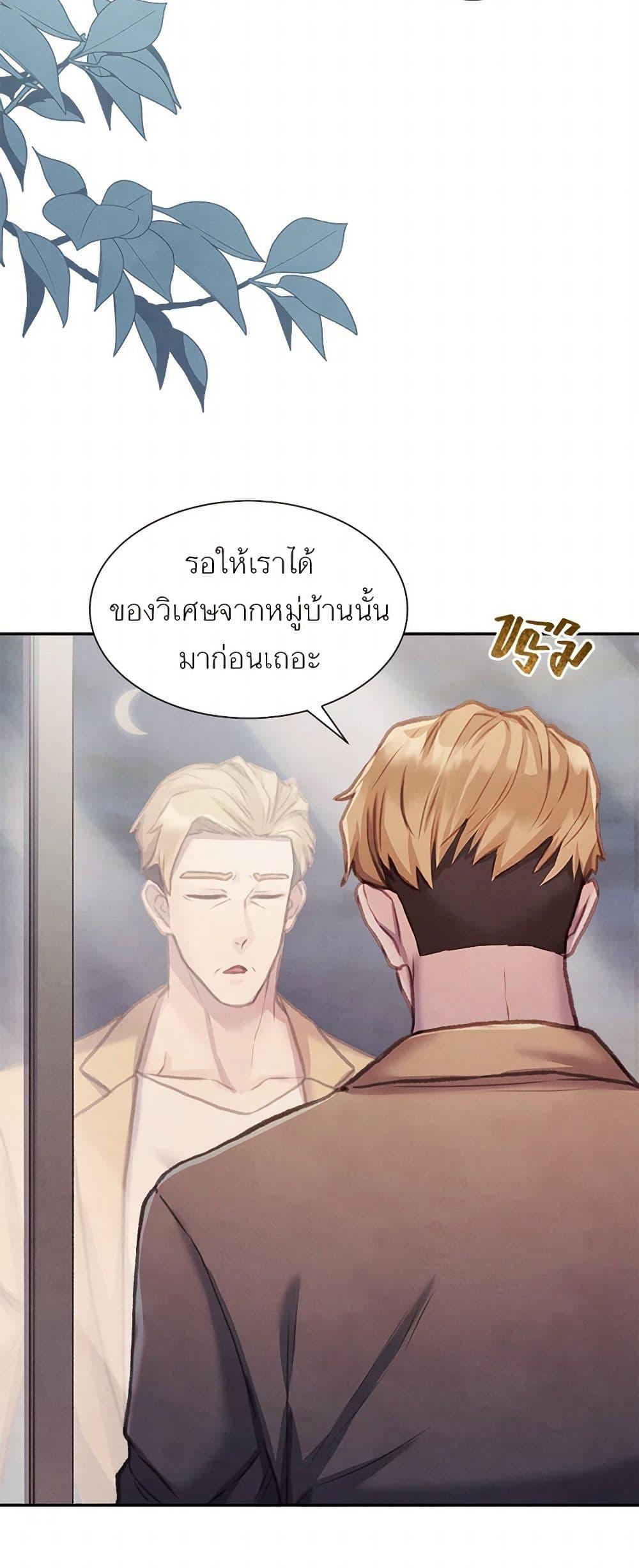 Manga-lc-com อ่านมังงะ อ่านการ์ตูน ออนไลน์ ฟรี Girl in the Forest ตอนที่ 1 2 3 4 5 6 7 8 9 10 11 12 13 14 ฟรี ไม่มีโฆษณา Manga-lc - อ่าน มังงะ อ่าน การ์ตูน ออนไลน์ อ่านมังงะ ฟรี