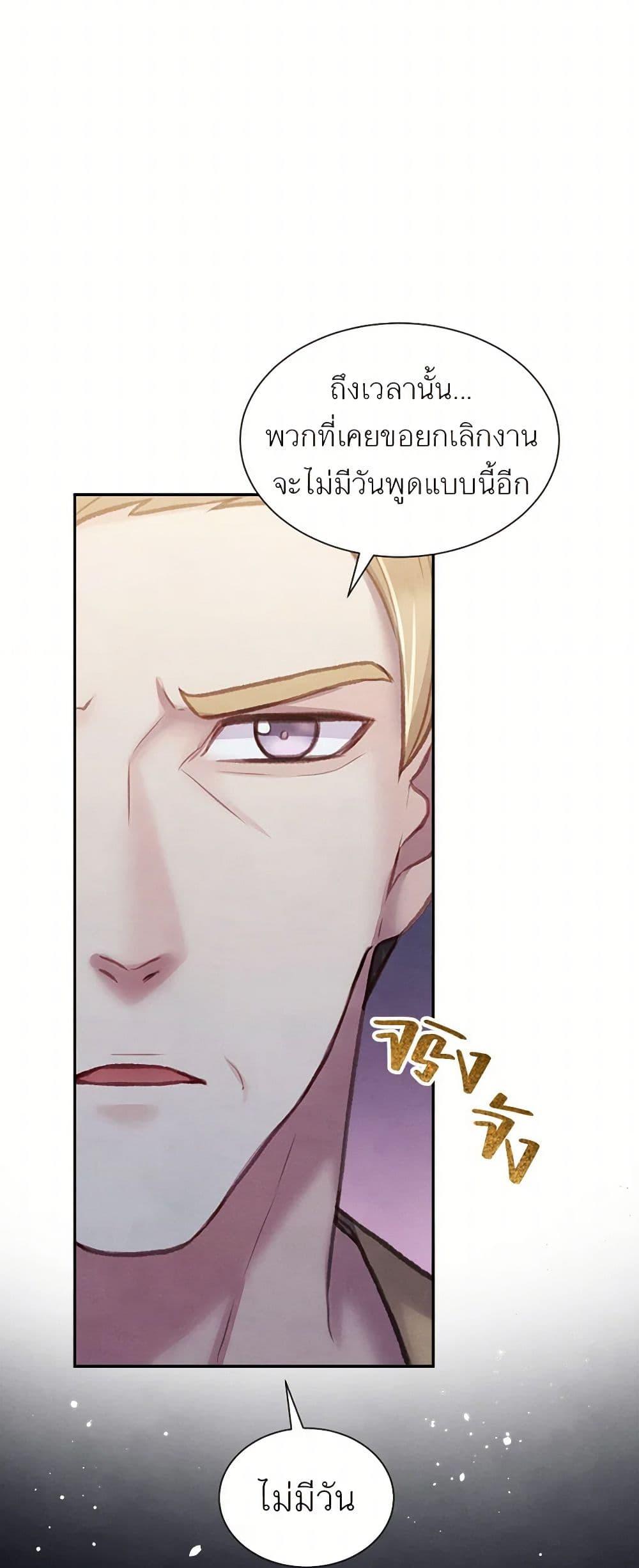 Manga-lc-com อ่านมังงะ อ่านการ์ตูน ออนไลน์ ฟรี Girl in the Forest ตอนที่ 1 2 3 4 5 6 7 8 9 10 11 12 13 14 ฟรี ไม่มีโฆษณา Manga-lc - อ่าน มังงะ อ่าน การ์ตูน ออนไลน์ อ่านมังงะ ฟรี