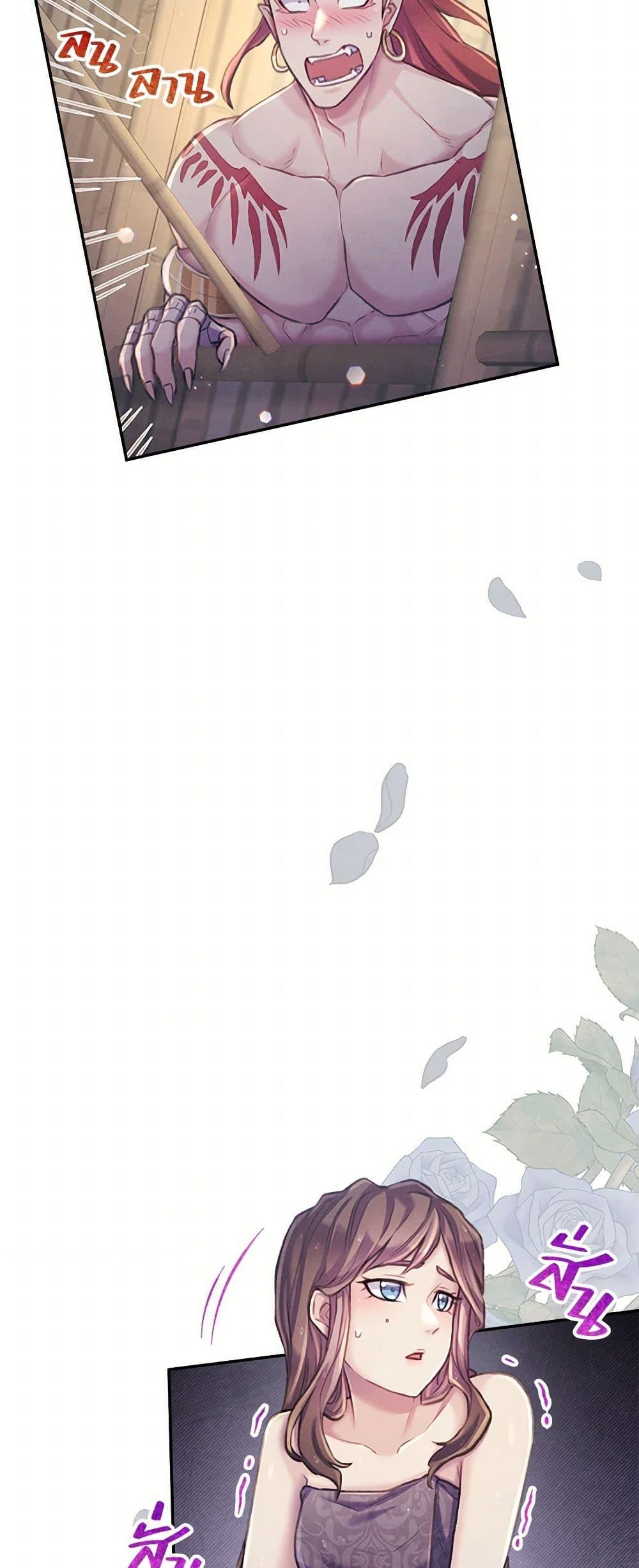 Manga-lc-com อ่านมังงะ อ่านการ์ตูน ออนไลน์ ฟรี Girl in the Forest ตอนที่ 1 2 3 4 5 6 7 8 9 10 11 12 13 14 ฟรี ไม่มีโฆษณา Manga-lc - อ่าน มังงะ อ่าน การ์ตูน ออนไลน์ อ่านมังงะ ฟรี