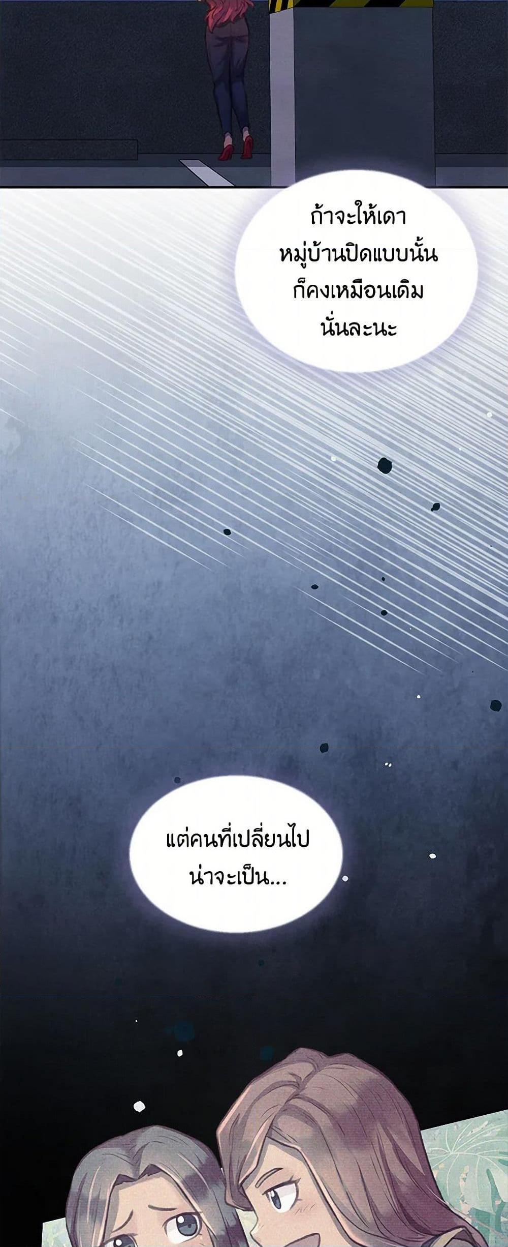 Manga-lc-com อ่านมังงะ อ่านการ์ตูน ออนไลน์ ฟรี Girl in the Forest ตอนที่ 1 2 3 4 5 6 7 8 9 10 11 12 13 14 ฟรี ไม่มีโฆษณา Manga-lc - อ่าน มังงะ อ่าน การ์ตูน ออนไลน์ อ่านมังงะ ฟรี