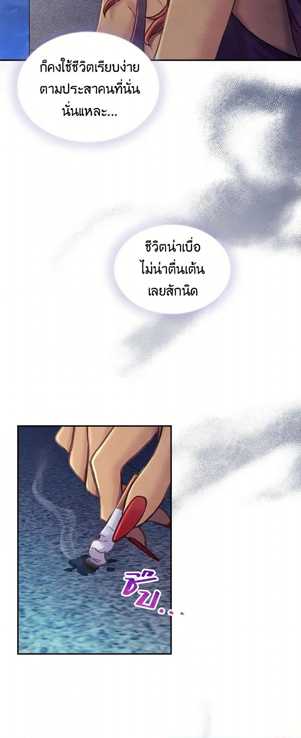 Manga-lc-com อ่านมังงะ อ่านการ์ตูน ออนไลน์ ฟรี Girl in the Forest ตอนที่ 1 2 3 4 5 6 7 8 9 10 11 12 13 14 ฟรี ไม่มีโฆษณา Manga-lc - อ่าน มังงะ อ่าน การ์ตูน ออนไลน์ อ่านมังงะ ฟรี