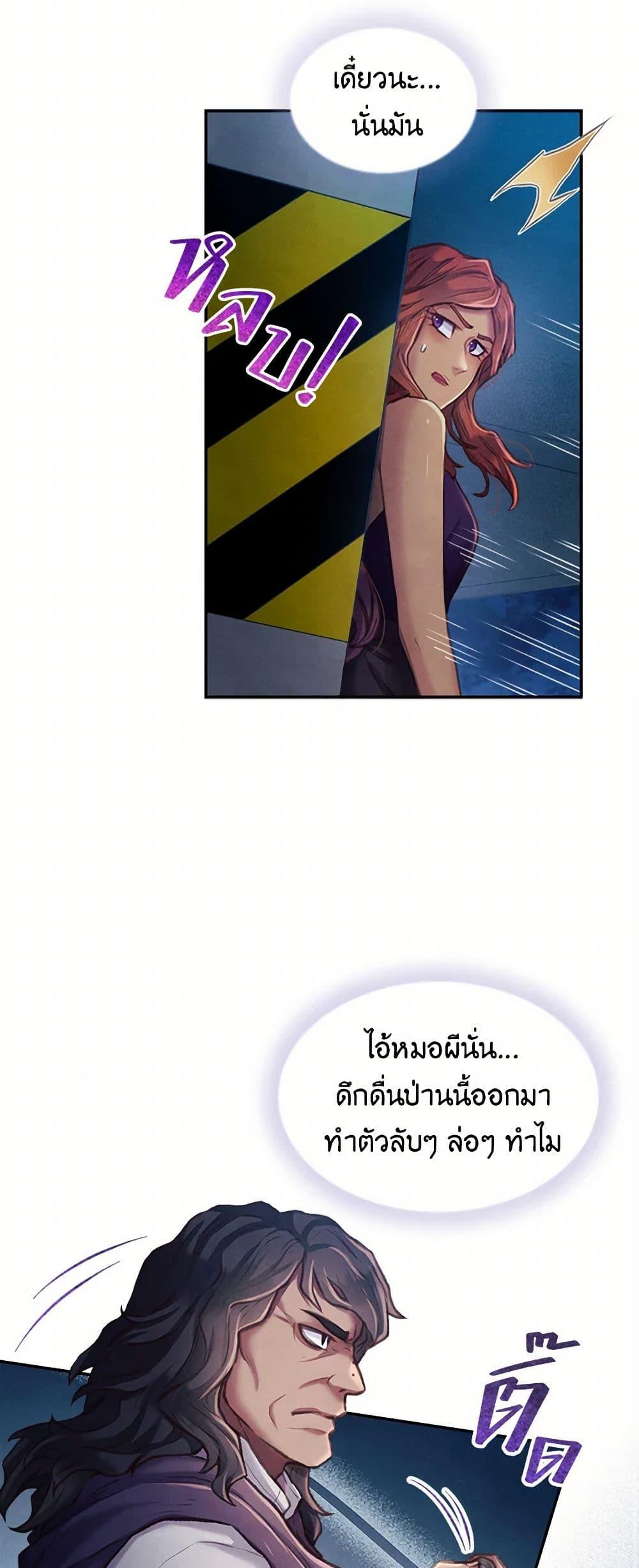 Manga-lc-com อ่านมังงะ อ่านการ์ตูน ออนไลน์ ฟรี Girl in the Forest ตอนที่ 1 2 3 4 5 6 7 8 9 10 11 12 13 14 ฟรี ไม่มีโฆษณา Manga-lc - อ่าน มังงะ อ่าน การ์ตูน ออนไลน์ อ่านมังงะ ฟรี