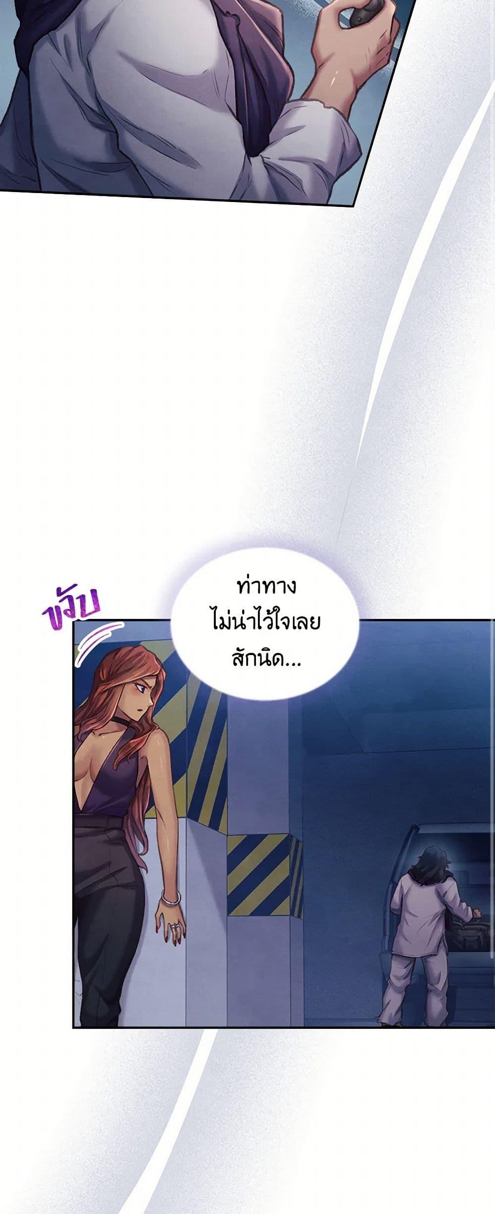 Manga-lc-com อ่านมังงะ อ่านการ์ตูน ออนไลน์ ฟรี Girl in the Forest ตอนที่ 1 2 3 4 5 6 7 8 9 10 11 12 13 14 ฟรี ไม่มีโฆษณา Manga-lc - อ่าน มังงะ อ่าน การ์ตูน ออนไลน์ อ่านมังงะ ฟรี