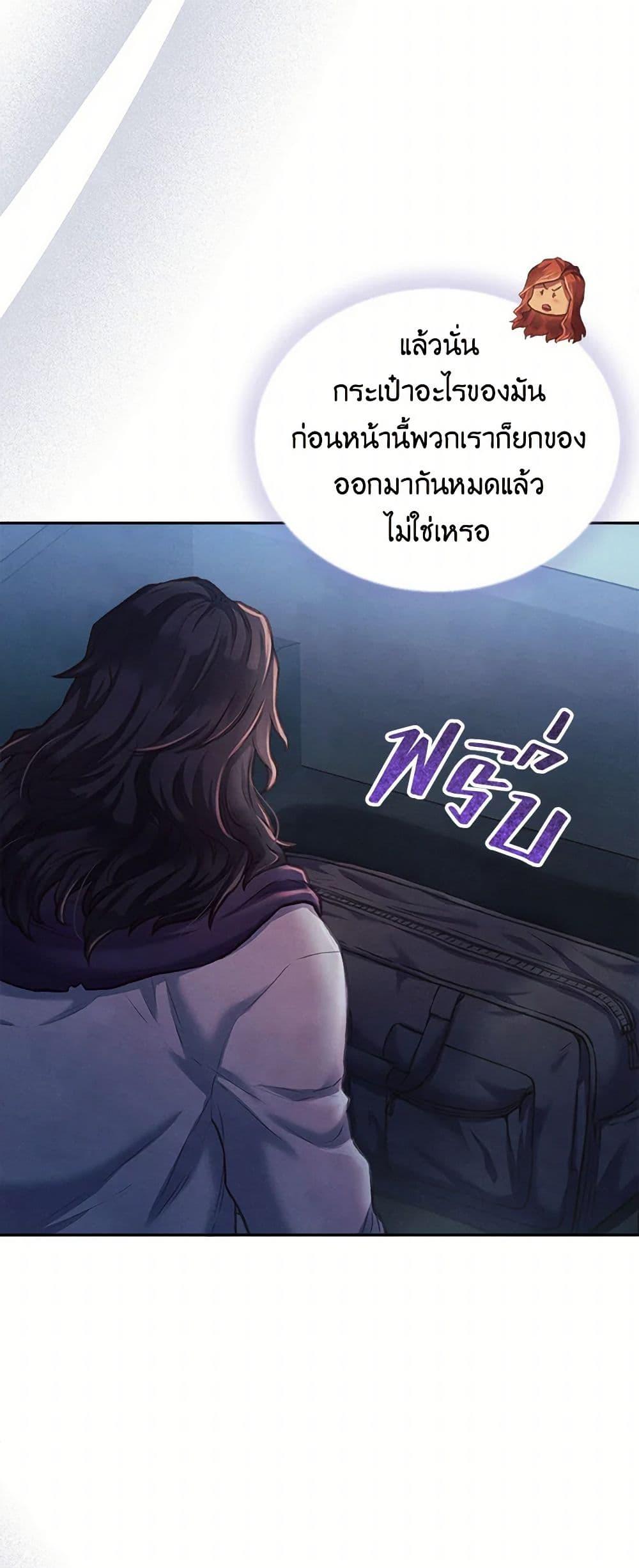 Manga-lc-com อ่านมังงะ อ่านการ์ตูน ออนไลน์ ฟรี Girl in the Forest ตอนที่ 1 2 3 4 5 6 7 8 9 10 11 12 13 14 ฟรี ไม่มีโฆษณา Manga-lc - อ่าน มังงะ อ่าน การ์ตูน ออนไลน์ อ่านมังงะ ฟรี