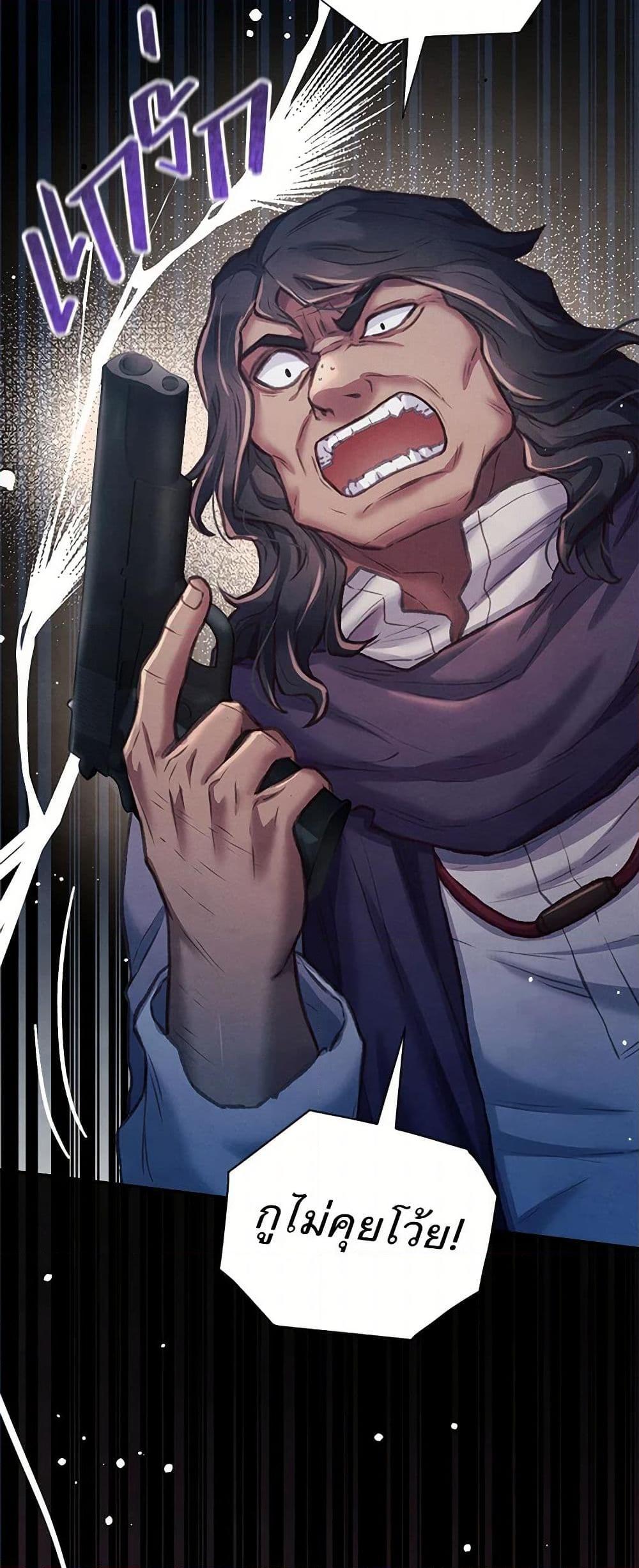 Manga-lc-com อ่านมังงะ อ่านการ์ตูน ออนไลน์ ฟรี Girl in the Forest ตอนที่ 1 2 3 4 5 6 7 8 9 10 11 12 13 14 ฟรี ไม่มีโฆษณา Manga-lc - อ่าน มังงะ อ่าน การ์ตูน ออนไลน์ อ่านมังงะ ฟรี