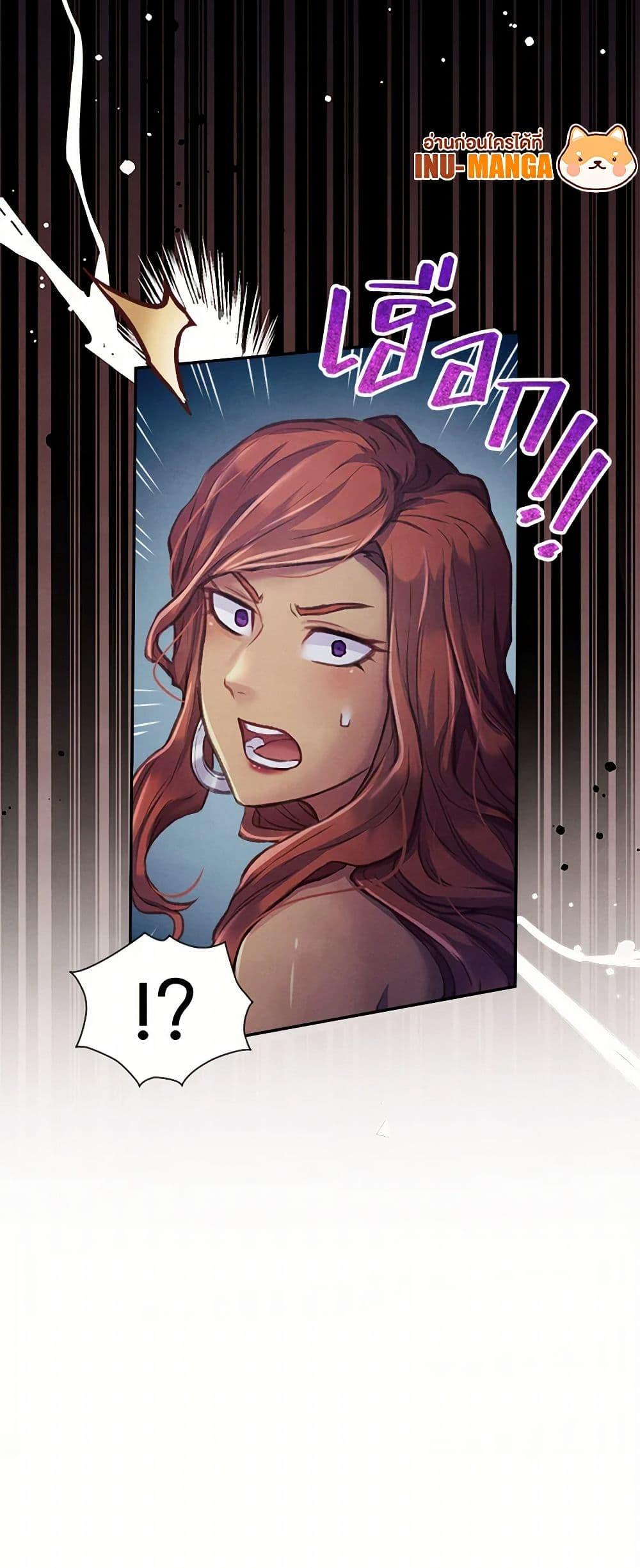 Manga-lc-com อ่านมังงะ อ่านการ์ตูน ออนไลน์ ฟรี Girl in the Forest ตอนที่ 1 2 3 4 5 6 7 8 9 10 11 12 13 14 ฟรี ไม่มีโฆษณา Manga-lc - อ่าน มังงะ อ่าน การ์ตูน ออนไลน์ อ่านมังงะ ฟรี