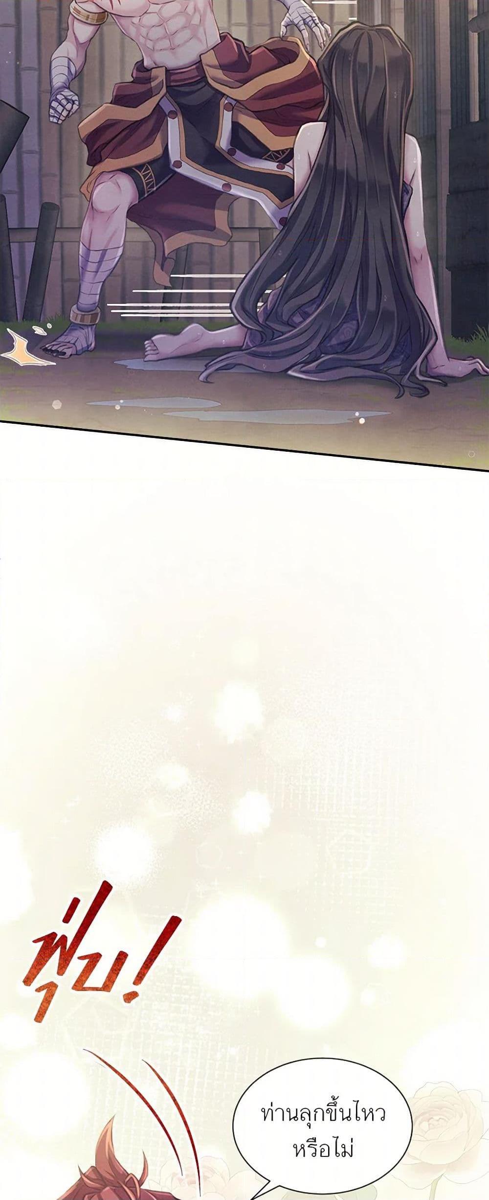 Manga-lc-com อ่านมังงะ อ่านการ์ตูน ออนไลน์ ฟรี Girl in the Forest ตอนที่ 1 2 3 4 5 6 7 8 9 10 11 12 13 14 ฟรี ไม่มีโฆษณา Manga-lc - อ่าน มังงะ อ่าน การ์ตูน ออนไลน์ อ่านมังงะ ฟรี