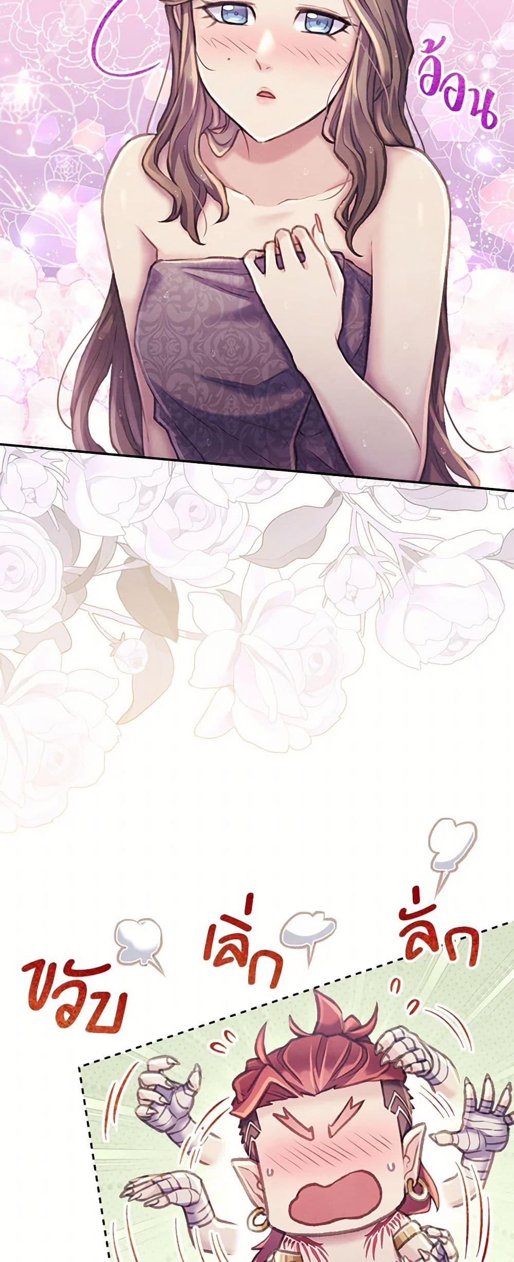 Manga-lc-com อ่านมังงะ อ่านการ์ตูน ออนไลน์ ฟรี Girl in the Forest ตอนที่ 1 2 3 4 5 6 7 8 9 10 11 12 13 14 ฟรี ไม่มีโฆษณา Manga-lc - อ่าน มังงะ อ่าน การ์ตูน ออนไลน์ อ่านมังงะ ฟรี