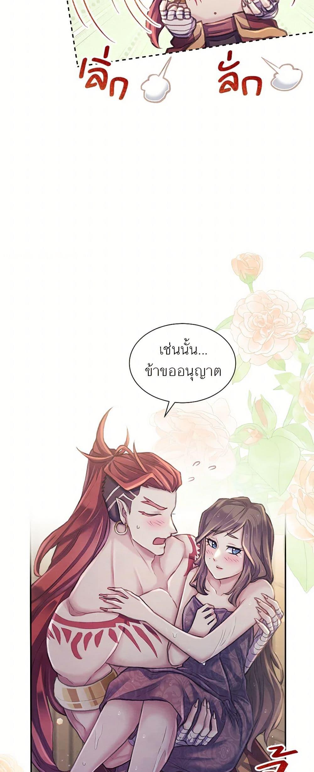 Manga-lc-com อ่านมังงะ อ่านการ์ตูน ออนไลน์ ฟรี Girl in the Forest ตอนที่ 1 2 3 4 5 6 7 8 9 10 11 12 13 14 ฟรี ไม่มีโฆษณา Manga-lc - อ่าน มังงะ อ่าน การ์ตูน ออนไลน์ อ่านมังงะ ฟรี