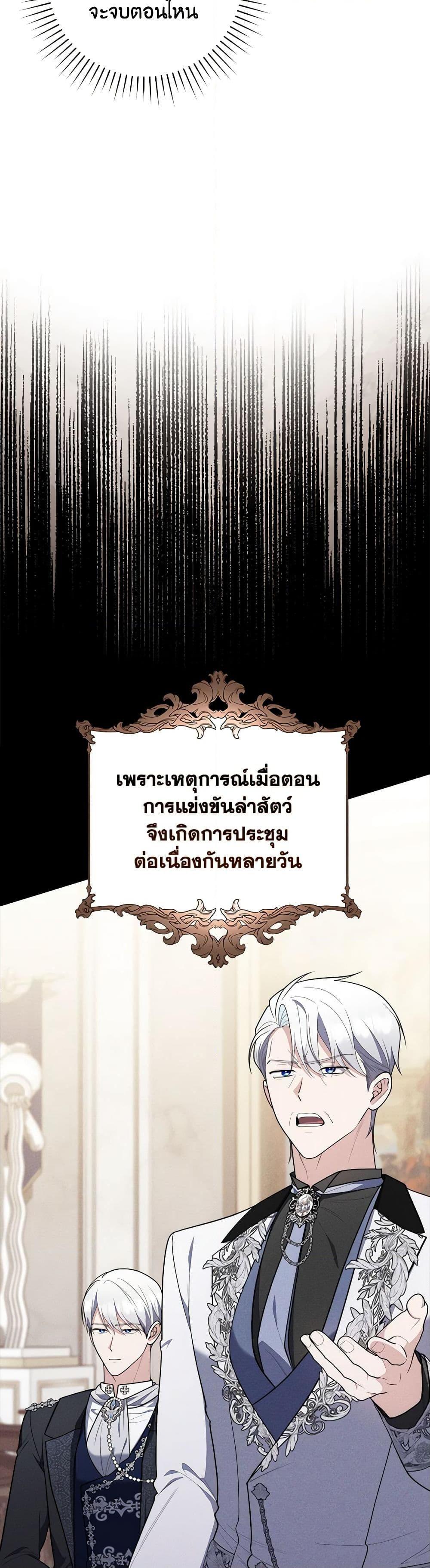 Manga-lc-com อ่านมังงะ อ่านการ์ตูน ออนไลน์ ฟรี Fortune-Telling Lady ตอนที่ 1 2 3 4 5 6 7 8 9 10 11 12 13 14 ฟรี ไม่มีโฆษณา Manga-lc - อ่าน มังงะ อ่าน การ์ตูน ออนไลน์ อ่านมังงะ ฟรี