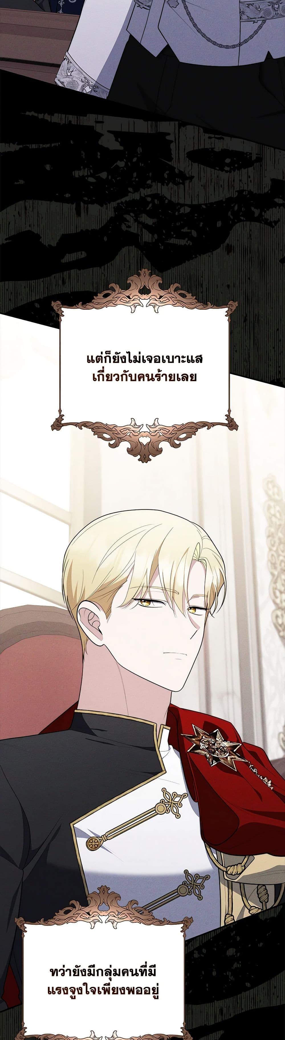 Manga-lc-com อ่านมังงะ อ่านการ์ตูน ออนไลน์ ฟรี Fortune-Telling Lady ตอนที่ 1 2 3 4 5 6 7 8 9 10 11 12 13 14 ฟรี ไม่มีโฆษณา Manga-lc - อ่าน มังงะ อ่าน การ์ตูน ออนไลน์ อ่านมังงะ ฟรี