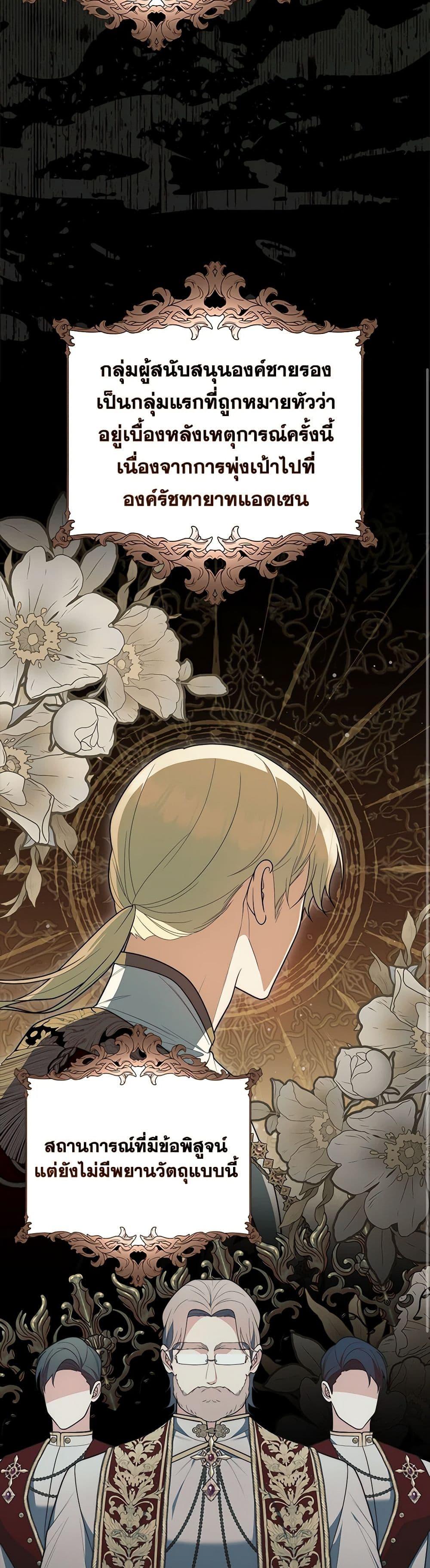 Manga-lc-com อ่านมังงะ อ่านการ์ตูน ออนไลน์ ฟรี Fortune-Telling Lady ตอนที่ 1 2 3 4 5 6 7 8 9 10 11 12 13 14 ฟรี ไม่มีโฆษณา Manga-lc - อ่าน มังงะ อ่าน การ์ตูน ออนไลน์ อ่านมังงะ ฟรี