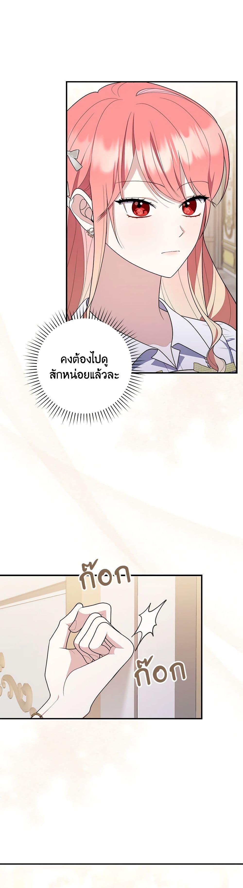 Manga-lc-com อ่านมังงะ อ่านการ์ตูน ออนไลน์ ฟรี Fortune-Telling Lady ตอนที่ 1 2 3 4 5 6 7 8 9 10 11 12 13 14 ฟรี ไม่มีโฆษณา Manga-lc - อ่าน มังงะ อ่าน การ์ตูน ออนไลน์ อ่านมังงะ ฟรี