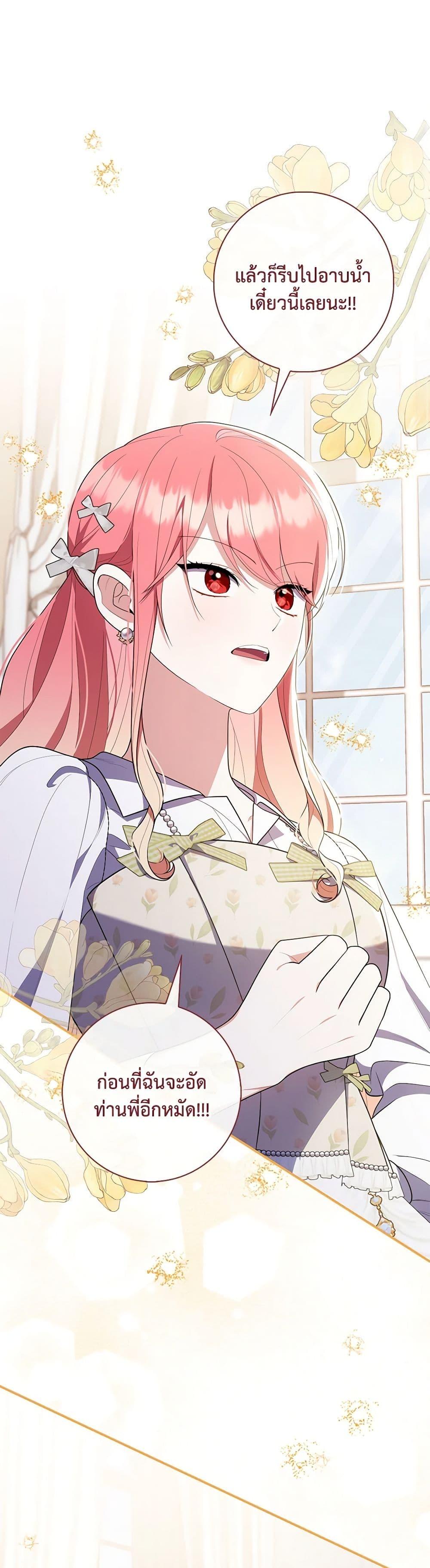 Manga-lc-com อ่านมังงะ อ่านการ์ตูน ออนไลน์ ฟรี Fortune-Telling Lady ตอนที่ 1 2 3 4 5 6 7 8 9 10 11 12 13 14 ฟรี ไม่มีโฆษณา Manga-lc - อ่าน มังงะ อ่าน การ์ตูน ออนไลน์ อ่านมังงะ ฟรี
