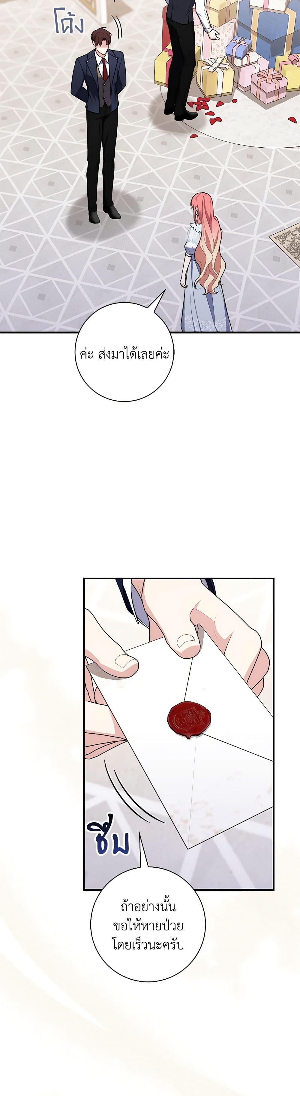 Manga-lc-com อ่านมังงะ อ่านการ์ตูน ออนไลน์ ฟรี Fortune-Telling Lady ตอนที่ 1 2 3 4 5 6 7 8 9 10 11 12 13 14 ฟรี ไม่มีโฆษณา Manga-lc - อ่าน มังงะ อ่าน การ์ตูน ออนไลน์ อ่านมังงะ ฟรี