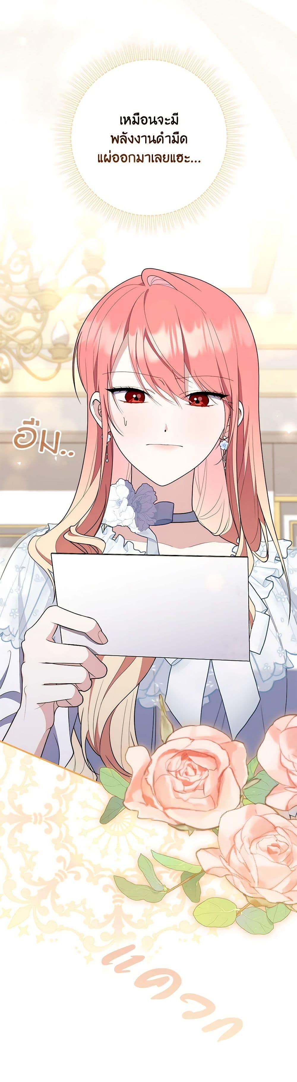 Manga-lc-com อ่านมังงะ อ่านการ์ตูน ออนไลน์ ฟรี Fortune-Telling Lady ตอนที่ 1 2 3 4 5 6 7 8 9 10 11 12 13 14 ฟรี ไม่มีโฆษณา Manga-lc - อ่าน มังงะ อ่าน การ์ตูน ออนไลน์ อ่านมังงะ ฟรี