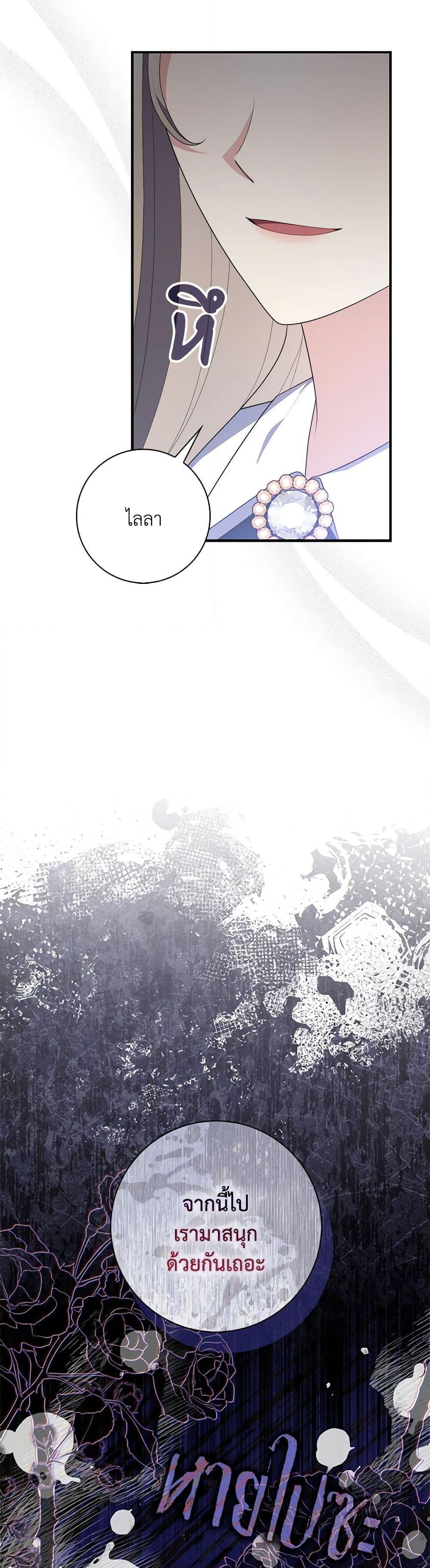 Manga-lc-com อ่านมังงะ อ่านการ์ตูน ออนไลน์ ฟรี Fortune-Telling Lady ตอนที่ 1 2 3 4 5 6 7 8 9 10 11 12 13 14 ฟรี ไม่มีโฆษณา Manga-lc - อ่าน มังงะ อ่าน การ์ตูน ออนไลน์ อ่านมังงะ ฟรี