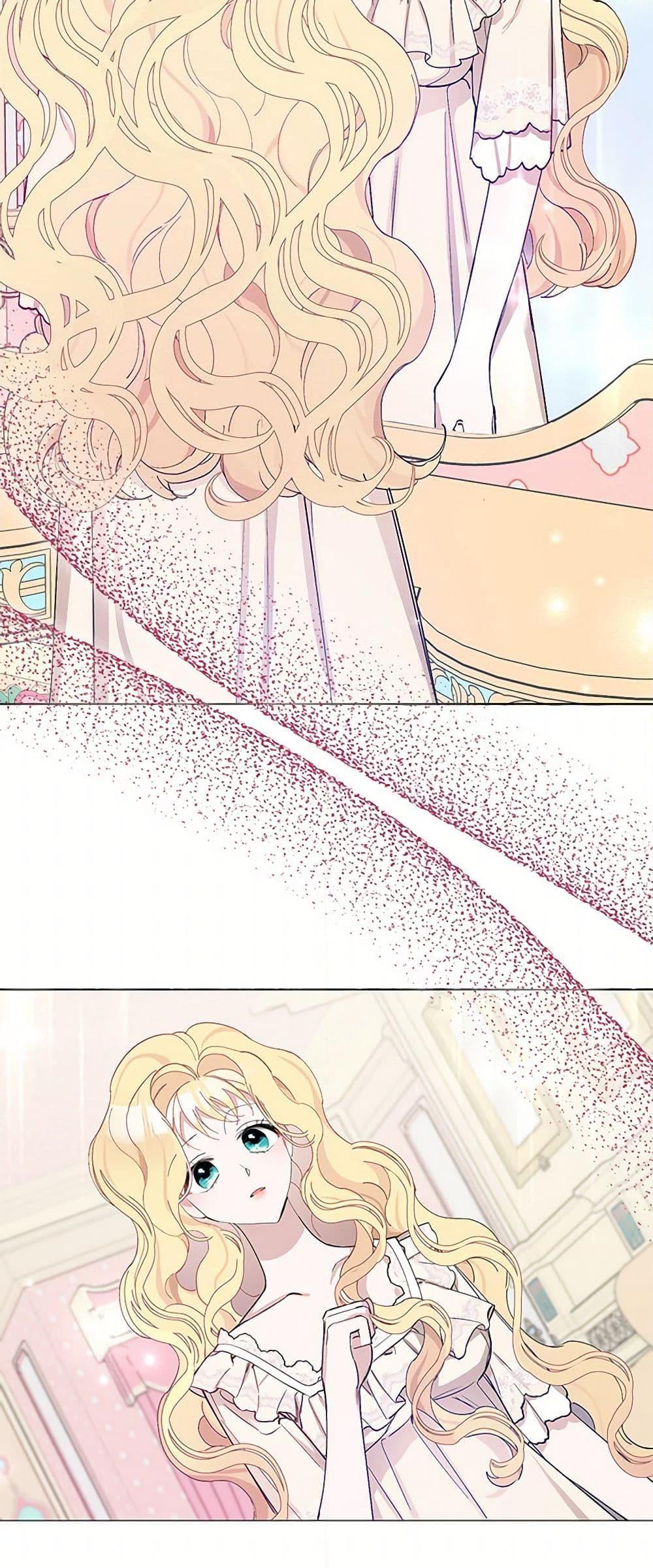 Manga-lc-com อ่านมังงะ อ่านการ์ตูน ออนไลน์ ฟรี Please Marry Me Again! ตอนที่ 1 2 3 4 5 6 7 8 9 10 11 12 13 14 ฟรี ไม่มีโฆษณา Manga-lc - อ่าน มังงะ อ่าน การ์ตูน ออนไลน์ อ่านมังงะ ฟรี