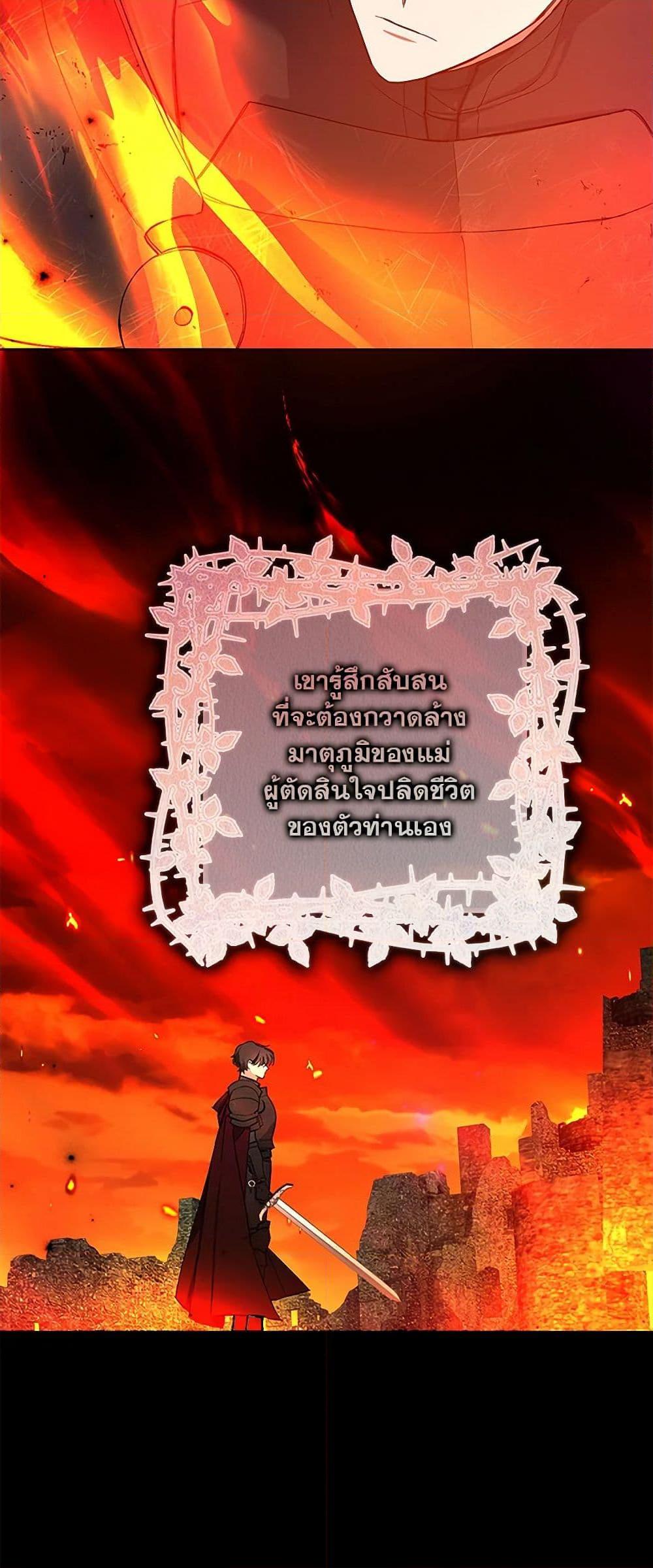 Manga-lc-com อ่านมังงะ อ่านการ์ตูน ออนไลน์ ฟรี Please Marry Me Again! ตอนที่ 1 2 3 4 5 6 7 8 9 10 11 12 13 14 ฟรี ไม่มีโฆษณา Manga-lc - อ่าน มังงะ อ่าน การ์ตูน ออนไลน์ อ่านมังงะ ฟรี