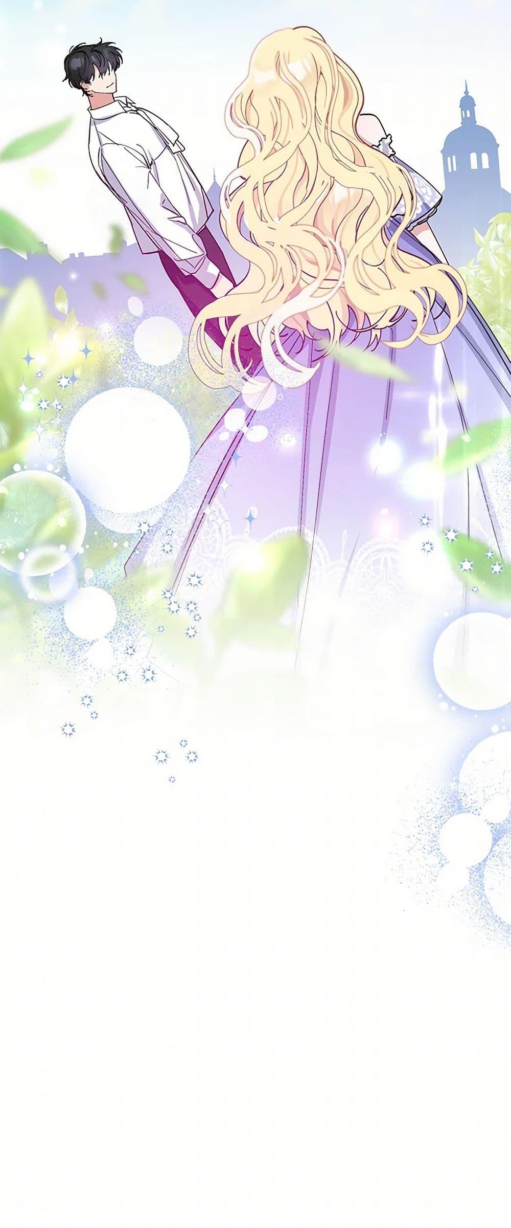 Manga-lc-com อ่านมังงะ อ่านการ์ตูน ออนไลน์ ฟรี Please Marry Me Again! ตอนที่ 1 2 3 4 5 6 7 8 9 10 11 12 13 14 ฟรี ไม่มีโฆษณา Manga-lc - อ่าน มังงะ อ่าน การ์ตูน ออนไลน์ อ่านมังงะ ฟรี