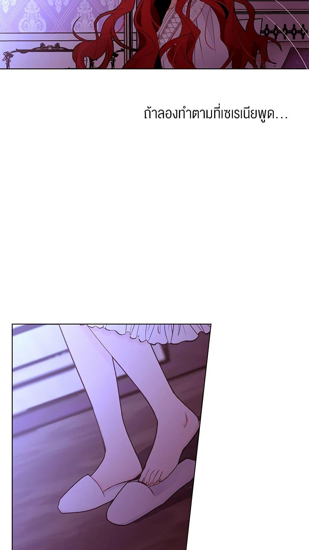 Manga-lc-com อ่านมังงะ อ่านการ์ตูน ออนไลน์ ฟรี A Common Story of a Lady’s New Life ตอนที่ 1 2 3 4 5 6 7 8 9 10 11 12 13 14 ฟรี ไม่มีโฆษณา Manga-lc - อ่าน มังงะ อ่าน การ์ตูน ออนไลน์ อ่านมังงะ ฟรี