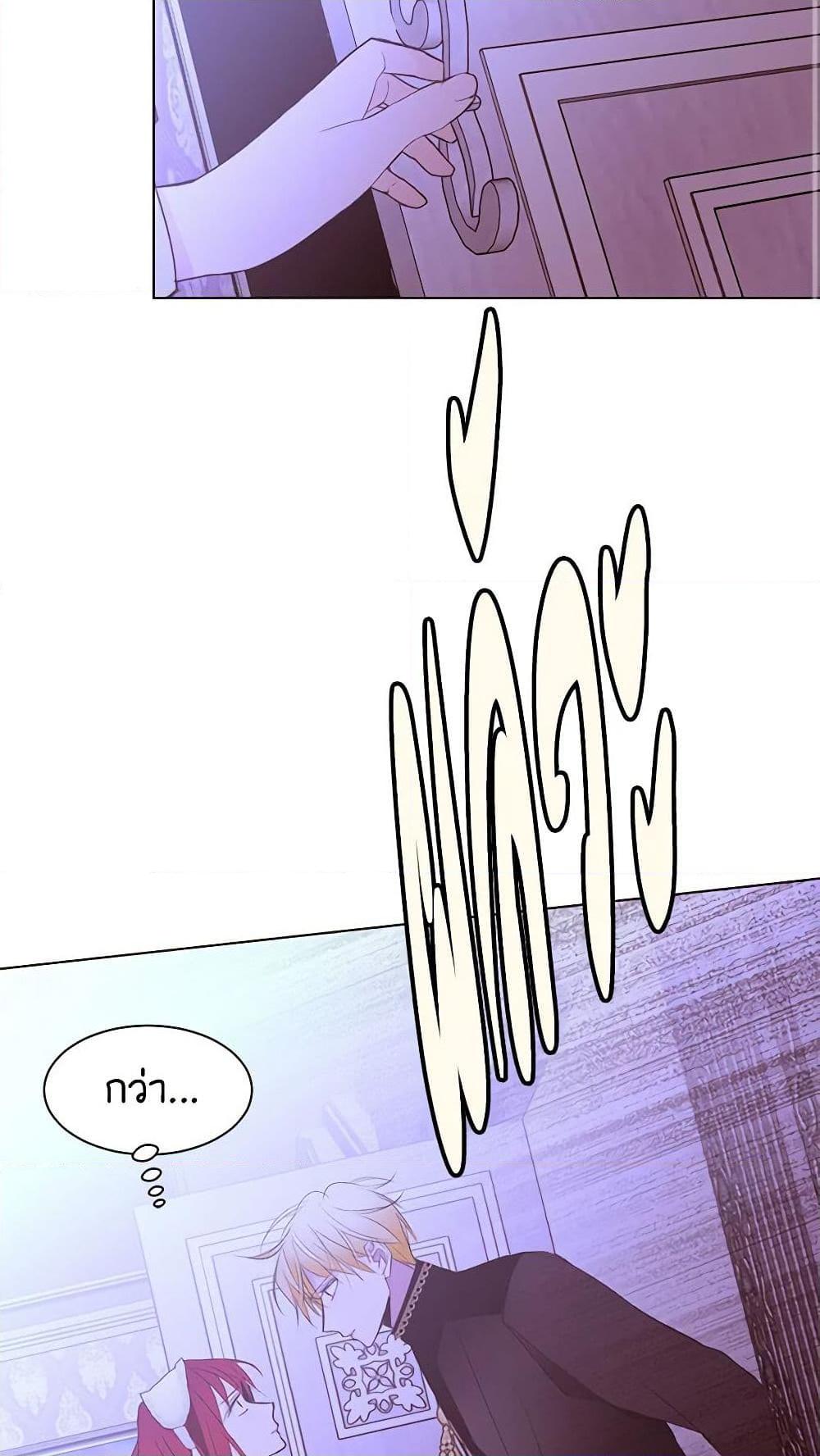 Manga-lc-com อ่านมังงะ อ่านการ์ตูน ออนไลน์ ฟรี A Common Story of a Lady’s New Life ตอนที่ 1 2 3 4 5 6 7 8 9 10 11 12 13 14 ฟรี ไม่มีโฆษณา Manga-lc - อ่าน มังงะ อ่าน การ์ตูน ออนไลน์ อ่านมังงะ ฟรี