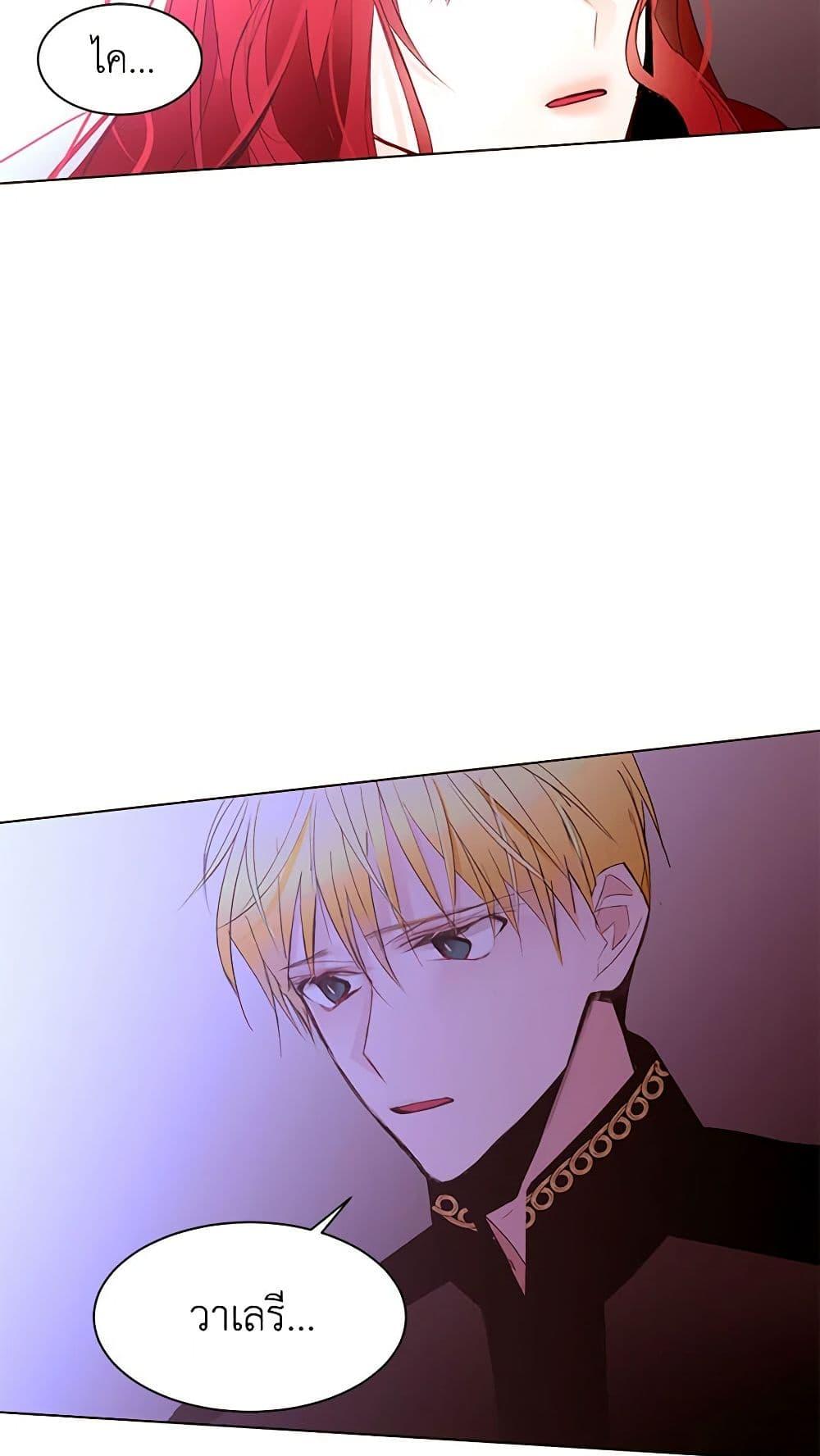 Manga-lc-com อ่านมังงะ อ่านการ์ตูน ออนไลน์ ฟรี A Common Story of a Lady’s New Life ตอนที่ 1 2 3 4 5 6 7 8 9 10 11 12 13 14 ฟรี ไม่มีโฆษณา Manga-lc - อ่าน มังงะ อ่าน การ์ตูน ออนไลน์ อ่านมังงะ ฟรี