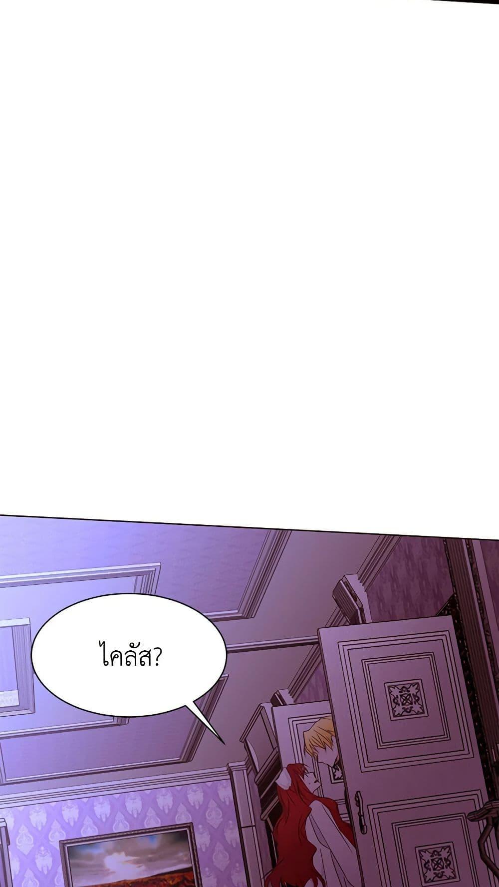 Manga-lc-com อ่านมังงะ อ่านการ์ตูน ออนไลน์ ฟรี A Common Story of a Lady’s New Life ตอนที่ 1 2 3 4 5 6 7 8 9 10 11 12 13 14 ฟรี ไม่มีโฆษณา Manga-lc - อ่าน มังงะ อ่าน การ์ตูน ออนไลน์ อ่านมังงะ ฟรี