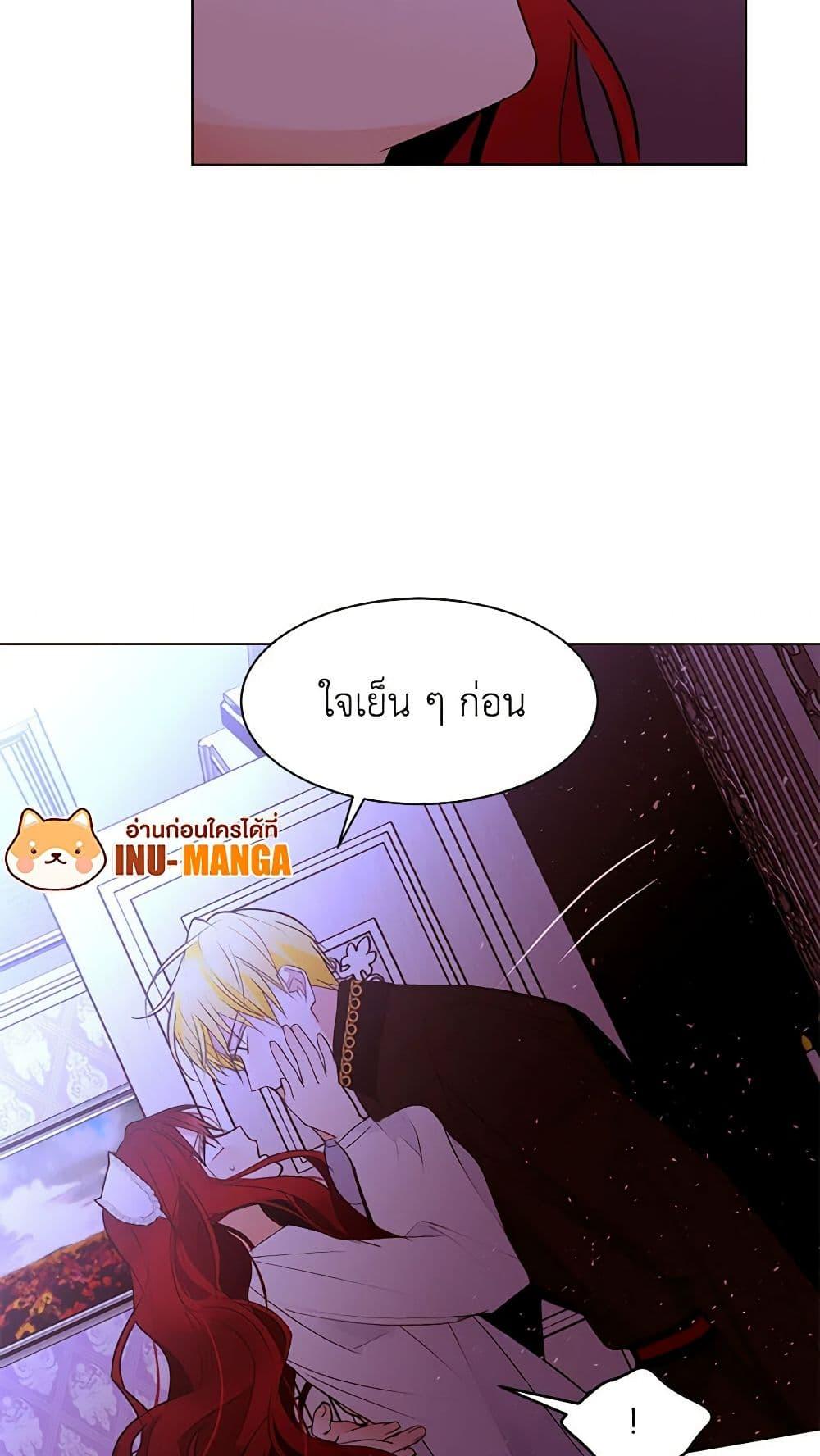 Manga-lc-com อ่านมังงะ อ่านการ์ตูน ออนไลน์ ฟรี A Common Story of a Lady’s New Life ตอนที่ 1 2 3 4 5 6 7 8 9 10 11 12 13 14 ฟรี ไม่มีโฆษณา Manga-lc - อ่าน มังงะ อ่าน การ์ตูน ออนไลน์ อ่านมังงะ ฟรี