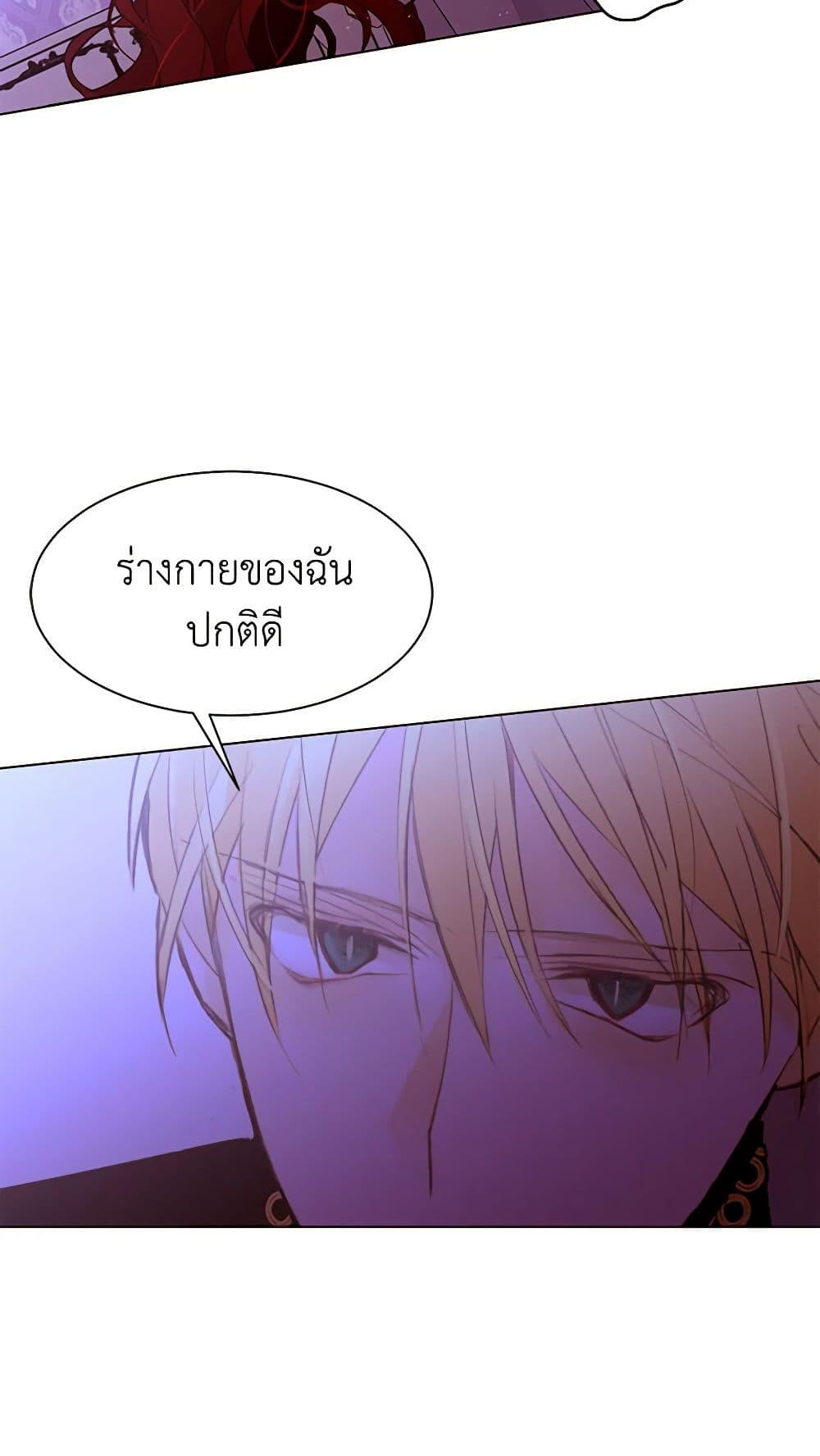 Manga-lc-com อ่านมังงะ อ่านการ์ตูน ออนไลน์ ฟรี A Common Story of a Lady’s New Life ตอนที่ 1 2 3 4 5 6 7 8 9 10 11 12 13 14 ฟรี ไม่มีโฆษณา Manga-lc - อ่าน มังงะ อ่าน การ์ตูน ออนไลน์ อ่านมังงะ ฟรี