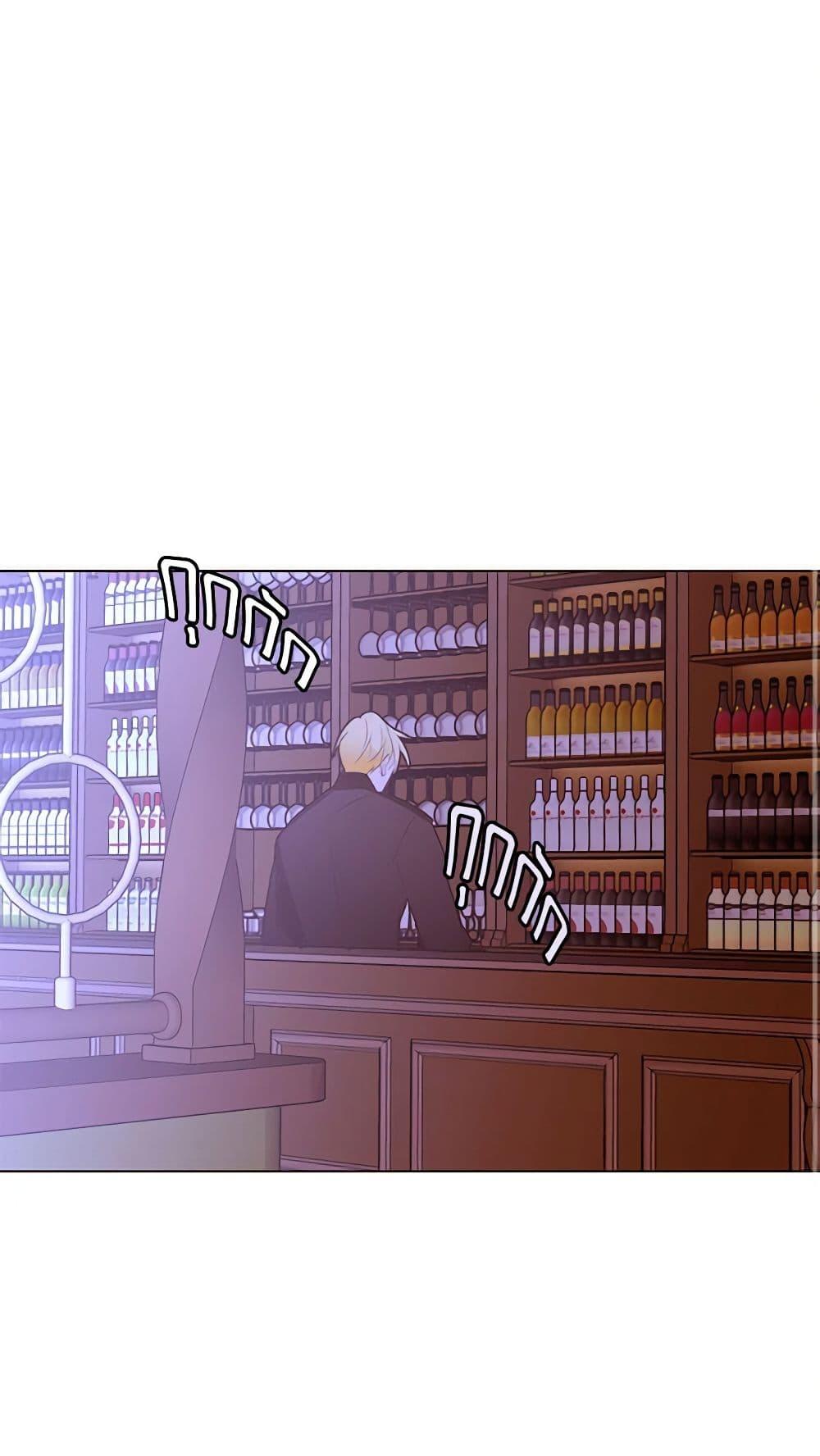 Manga-lc-com อ่านมังงะ อ่านการ์ตูน ออนไลน์ ฟรี A Common Story of a Lady’s New Life ตอนที่ 1 2 3 4 5 6 7 8 9 10 11 12 13 14 ฟรี ไม่มีโฆษณา Manga-lc - อ่าน มังงะ อ่าน การ์ตูน ออนไลน์ อ่านมังงะ ฟรี