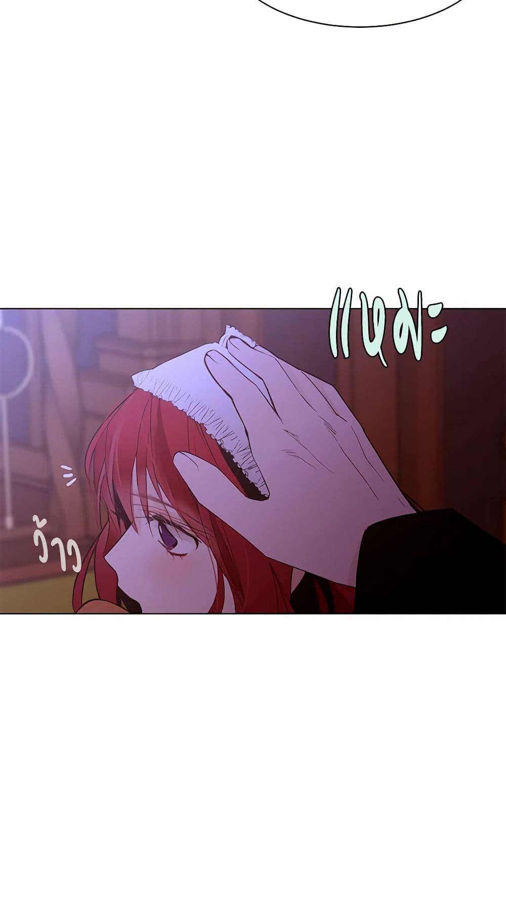 Manga-lc-com อ่านมังงะ อ่านการ์ตูน ออนไลน์ ฟรี A Common Story of a Lady’s New Life ตอนที่ 1 2 3 4 5 6 7 8 9 10 11 12 13 14 ฟรี ไม่มีโฆษณา Manga-lc - อ่าน มังงะ อ่าน การ์ตูน ออนไลน์ อ่านมังงะ ฟรี