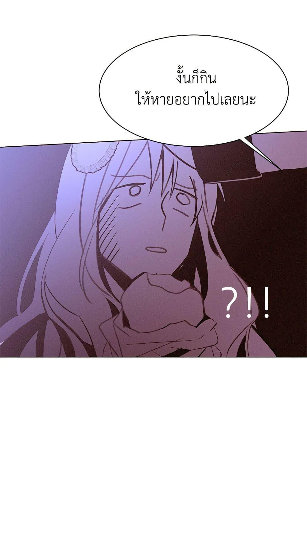 Manga-lc-com อ่านมังงะ อ่านการ์ตูน ออนไลน์ ฟรี A Common Story of a Lady’s New Life ตอนที่ 1 2 3 4 5 6 7 8 9 10 11 12 13 14 ฟรี ไม่มีโฆษณา Manga-lc - อ่าน มังงะ อ่าน การ์ตูน ออนไลน์ อ่านมังงะ ฟรี