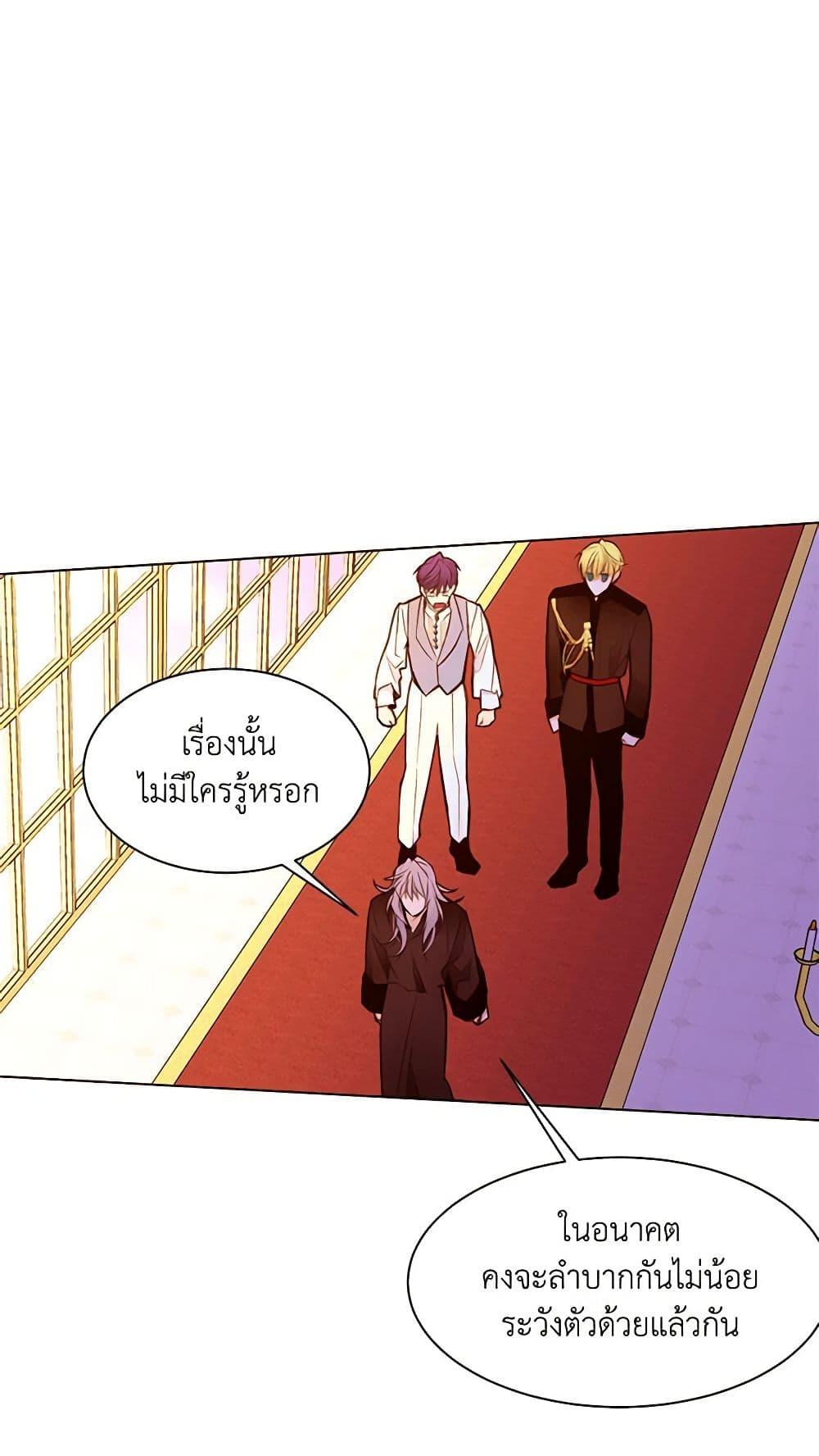 Manga-lc-com อ่านมังงะ อ่านการ์ตูน ออนไลน์ ฟรี A Common Story of a Lady’s New Life ตอนที่ 1 2 3 4 5 6 7 8 9 10 11 12 13 14 ฟรี ไม่มีโฆษณา Manga-lc - อ่าน มังงะ อ่าน การ์ตูน ออนไลน์ อ่านมังงะ ฟรี