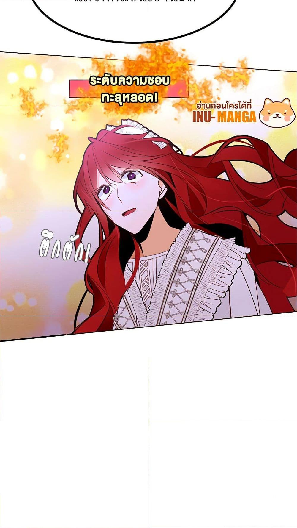 Manga-lc-com อ่านมังงะ อ่านการ์ตูน ออนไลน์ ฟรี A Common Story of a Lady’s New Life ตอนที่ 1 2 3 4 5 6 7 8 9 10 11 12 13 14 ฟรี ไม่มีโฆษณา Manga-lc - อ่าน มังงะ อ่าน การ์ตูน ออนไลน์ อ่านมังงะ ฟรี