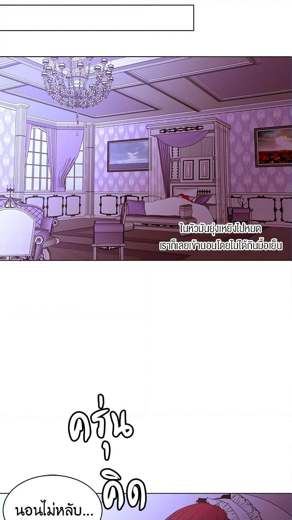 Manga-lc-com อ่านมังงะ อ่านการ์ตูน ออนไลน์ ฟรี A Common Story of a Lady’s New Life ตอนที่ 1 2 3 4 5 6 7 8 9 10 11 12 13 14 ฟรี ไม่มีโฆษณา Manga-lc - อ่าน มังงะ อ่าน การ์ตูน ออนไลน์ อ่านมังงะ ฟรี