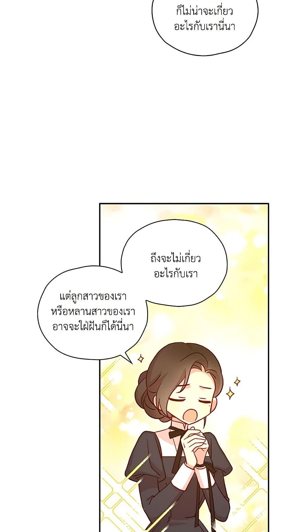 Manga-lc-com อ่านมังงะ อ่านการ์ตูน ออนไลน์ ฟรี Surviving As A Maid ตอนที่ 1 2 3 4 5 6 7 8 9 10 11 12 13 14 ฟรี ไม่มีโฆษณา Manga-lc - อ่าน มังงะ อ่าน การ์ตูน ออนไลน์ อ่านมังงะ ฟรี