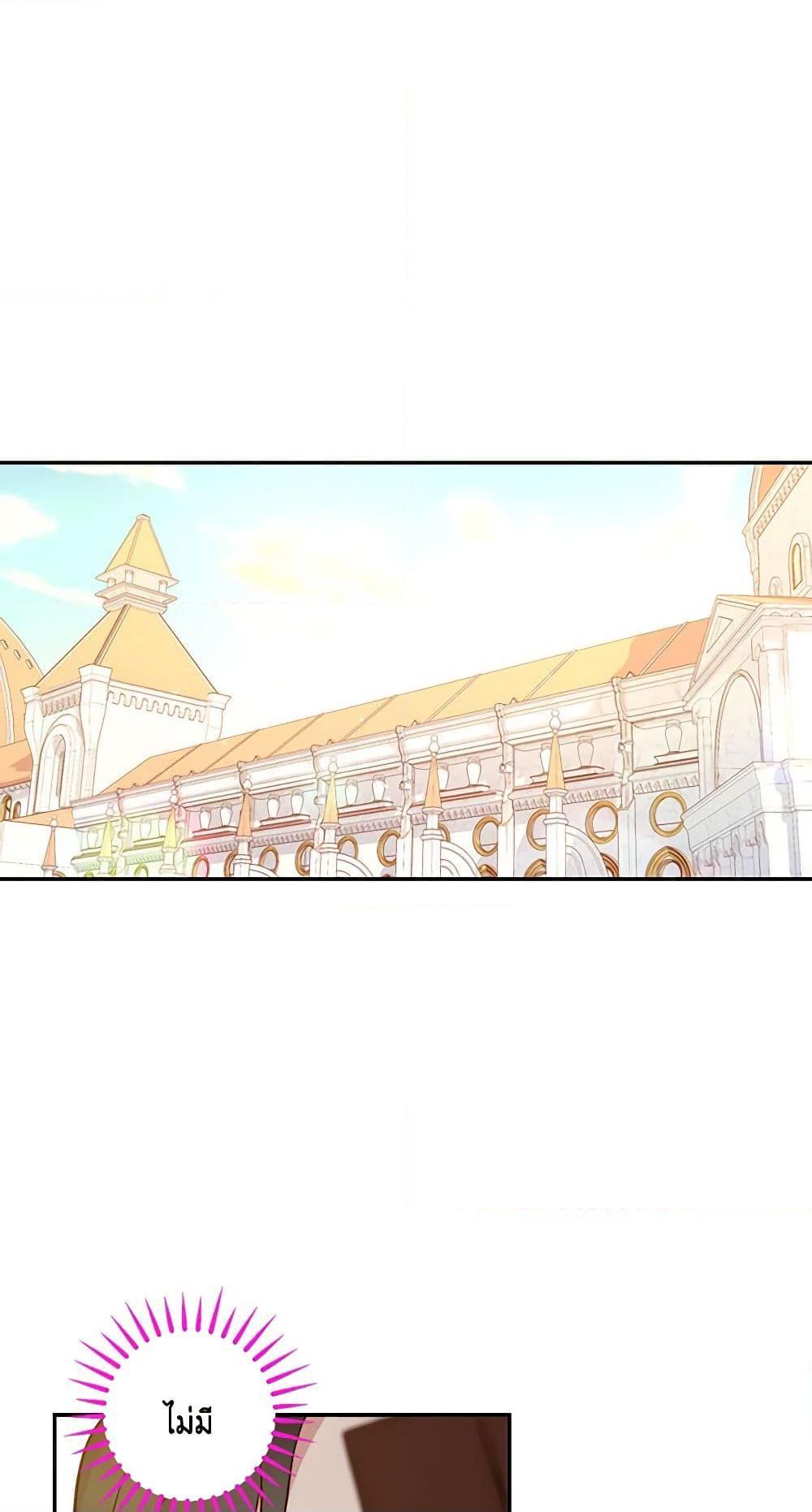 Manga-lc-com อ่านมังงะ อ่านการ์ตูน ออนไลน์ ฟรี Surviving As A Maid ตอนที่ 1 2 3 4 5 6 7 8 9 10 11 12 13 14 ฟรี ไม่มีโฆษณา Manga-lc - อ่าน มังงะ อ่าน การ์ตูน ออนไลน์ อ่านมังงะ ฟรี