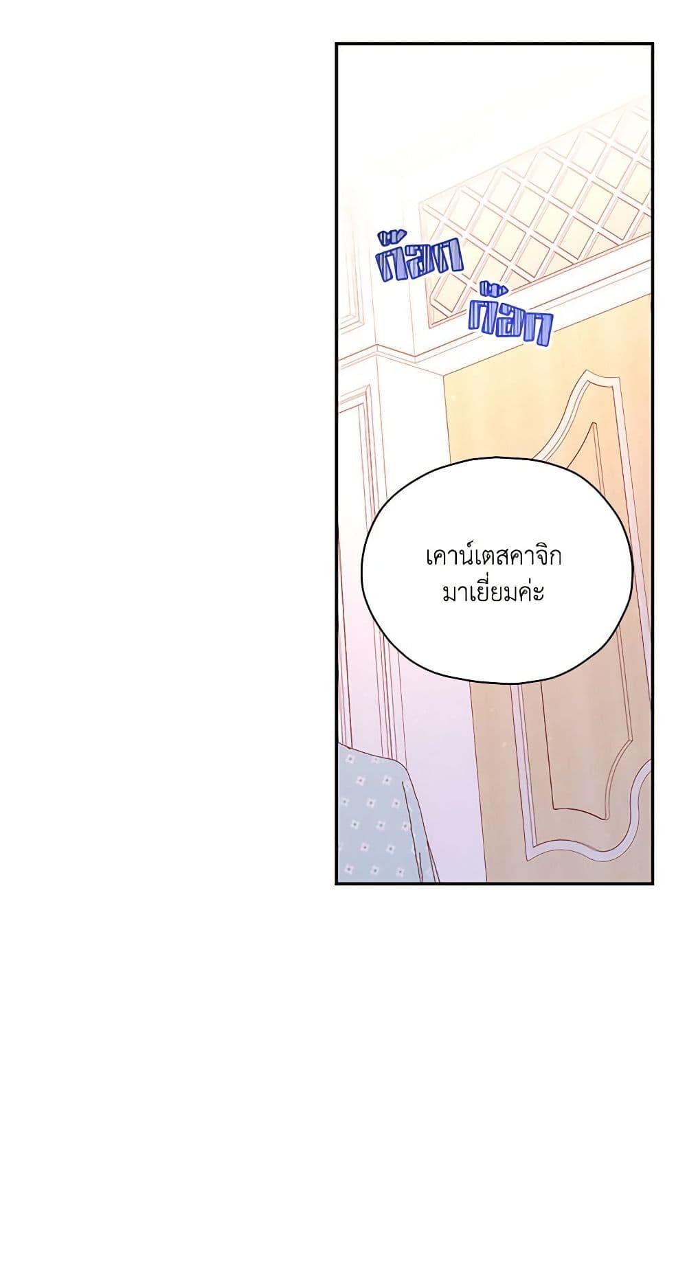 Manga-lc-com อ่านมังงะ อ่านการ์ตูน ออนไลน์ ฟรี Surviving As A Maid ตอนที่ 1 2 3 4 5 6 7 8 9 10 11 12 13 14 ฟรี ไม่มีโฆษณา Manga-lc - อ่าน มังงะ อ่าน การ์ตูน ออนไลน์ อ่านมังงะ ฟรี